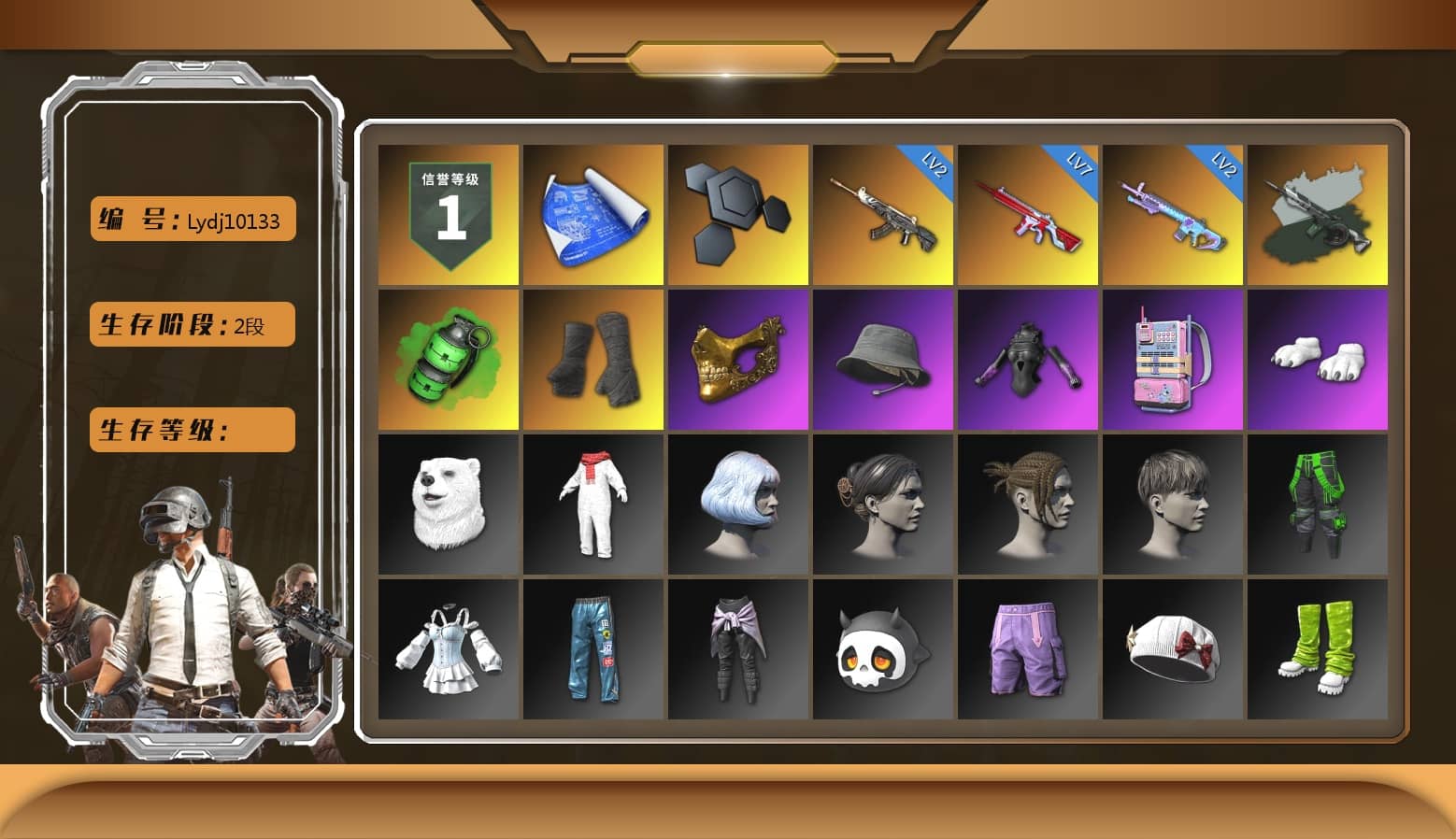 Time Keeper - M416 (Gray Green), Time Keeper - M416, Emerald Smoke Grenade, Duncan's Infiltrator Handwraps, PGC 2021 Contingent Chaos Mask, Polar Bear Feet, Festive Gloves (Red)