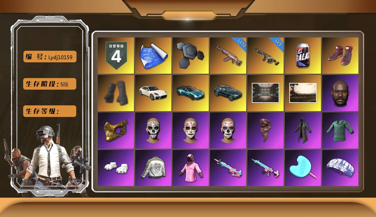 Hi-top Trainers (Red), Duncan's Infiltrator Handwraps, «Panamera Turbo S» Sedan, «V12 Vantage Roadster (Luxe)» Sports Car, «DBX707» SUV, Jonathan Kamau, PGC 2021 Contingent Chaos Mask, PLAYERUNKNOWN's Bandana, Heavy Fur Coat (Black), Polar Bear Feet, Rash Beixli Xtra Tough Jacket, Harley Quinn's Hair, Rash Beixli Xtra Tough Jacket, PML 2019 Phase 2 Jacket, XingHun's Tiger Strike Jacket, XingHun's Tiger Strike Pants, Sideshow Bear Feet, StreamerOne, Crash Test Handwraps, GLL Grand Slam Sweatshirt, «DBX707» SUV