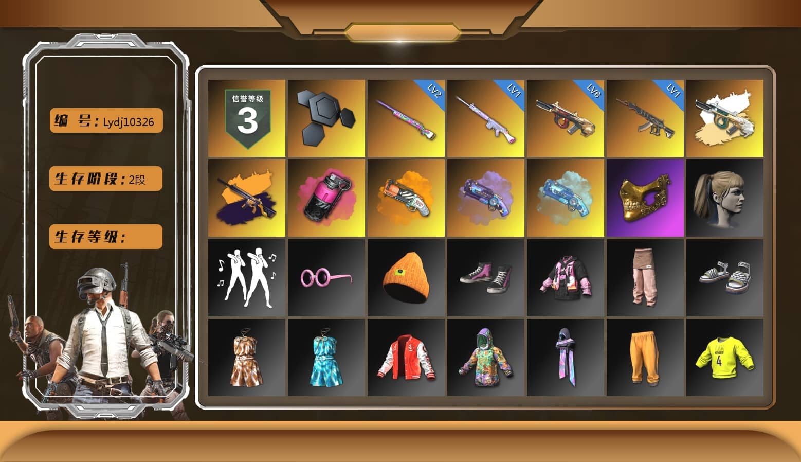 Magenta Smoke Grenade, Orange Fog of Fury — M79, Purple Magical Mist — M79, Blue Magical Mist — M79, PGC 2021 Contingent Chaos Mask, Harley Quinn's Hair, StreamerOne, Blue Thunder Gloves