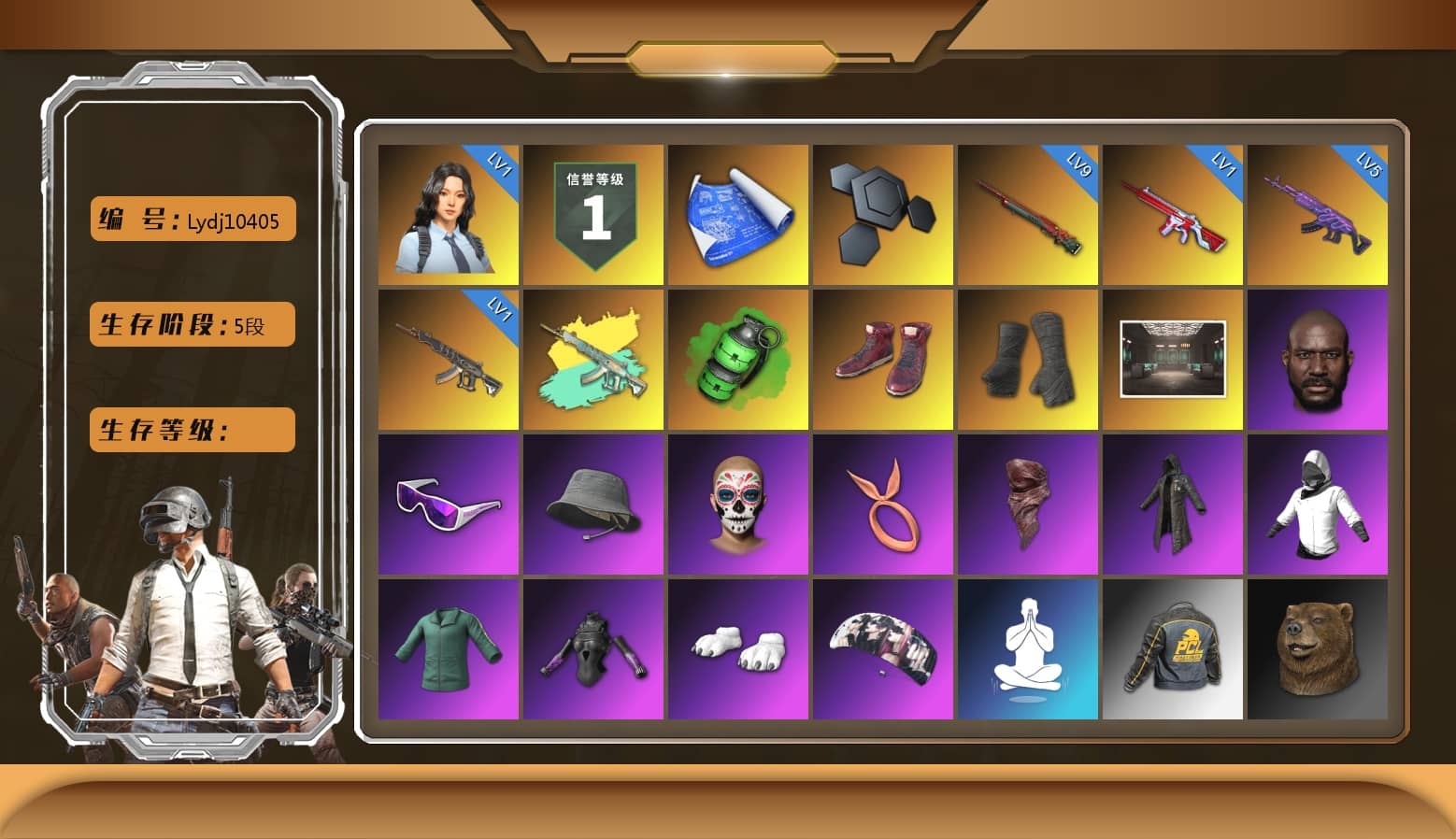 Emerald Smoke Grenade, Hi-top Trainers (Red), Duncan's Infiltrator Handwraps, Jonathan Kamau, Snow Glasses, PLAYERUNKNOWN's Bandana, Heavy Fur Coat (Black), Polar Bear Feet, aespa Stage, Harley Quinn's Hair, Exquisite Pants, StreamerOne, Training Jacket (Green), Full Autumn — M416, Blue Thunder Gloves, DOUYU T-shirt