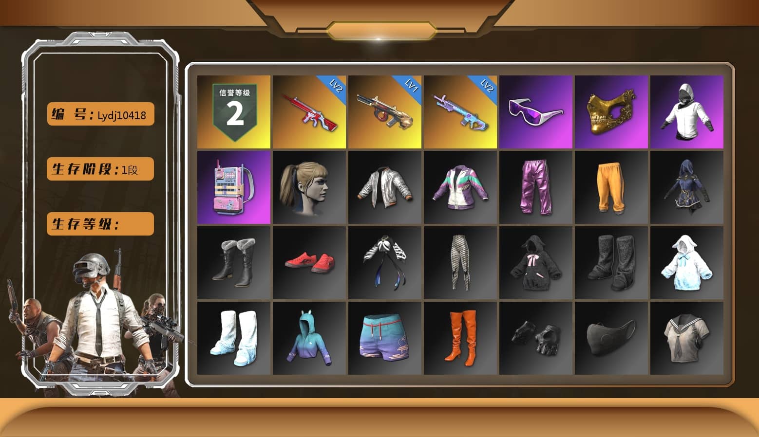 Snow Glasses, PGC 2021 Contingent Chaos Mask, Harley Quinn's Hair