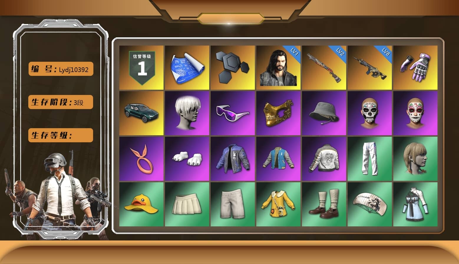 Heybox Gloves, «DBX707» SUV, 9S's Hairstyle, Snow Glasses, PGC 2021 Contingent Chaos Mask, Polar Bear Feet, PUBG I Jacket, Harley Quinn's Hair, Rash Beixli Xtra Tough Jacket, PML 2019 Phase 2 Jacket, XingHun's Tiger Strike Pants, NPL 2019 Phase 2 Jacket, Exquisite Pants, StreamerOne, Full Autumn — M416