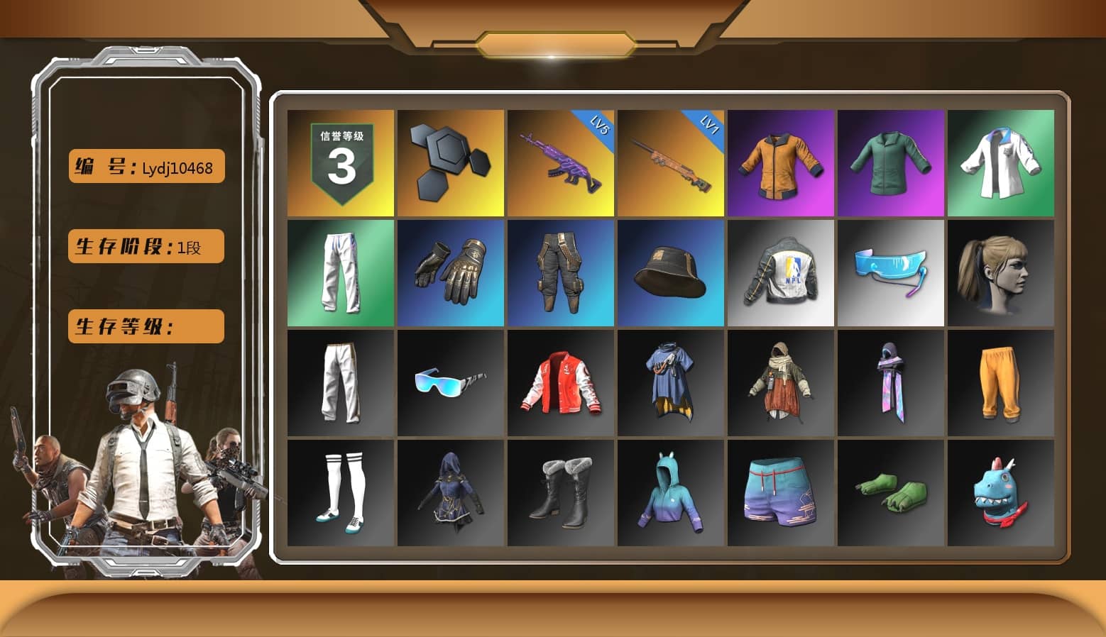 Harley Quinn's Hair, XingHun's Tiger Strike Jacket, XingHun's Tiger Strike Pants, NPL 2019 Phase 2 Jacket, Exquisite Pants, StreamerOne, Full Autumn — M416, 2018 PUBG ALL-STAR T-shirt (Korean)