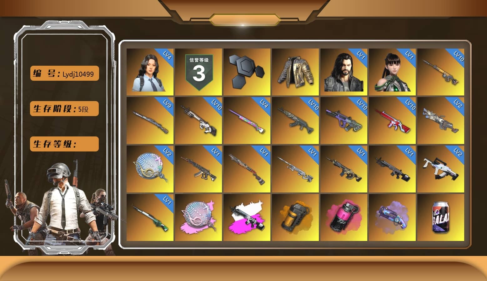Douyu Biker Jacket, Siren — Pan (Pink), Obscura - Mk12 (Silver Fuchsia), Orange Smoke Grenade, Magenta Smoke Grenade, Purple Magical Mist — M79, Hi-top Trainers (Red), Harley Quinn's Hair, The Joker's Hair, «Cayenne Turbo GT» SUV, «V12 Vantage Roadster (Luxe)» Sports Car, «DBX707» SUV, «Panigale V4 S (Gold Rush)» Motorcycle, «Panigale V4 S (Twilight Torque)» Motorcycle, «Panigale V4 S (Pitch Black)» Motorcycle, Chamber of Triumph, Jonathan Kamau, PGC 2021 Contingent Chaos Mask, Demon Biker Horns, The Joker's Hair, PLAYERUNKNOWN's Bandana, Heavy Fur Coat (Black), Polar Bear Feet, Rash Beixli Xtra Tough Jacket, Harley Quinn's Hair, Hairstyle PGI.S, Rash Beixli Xtra Tough Jacket, Nostalgia, Harley Quinn's Makeup, XingHun's Tiger Strike Jacket, XingHun's Tiger Strike Pants, Sideshow Bear Feet, Exquisite Pants, NH-Esports Jacket, StreamerOne, Pigff's DBS, Blue Thunder Gloves, «Chiron» Sports Car, «DBX707» SUV