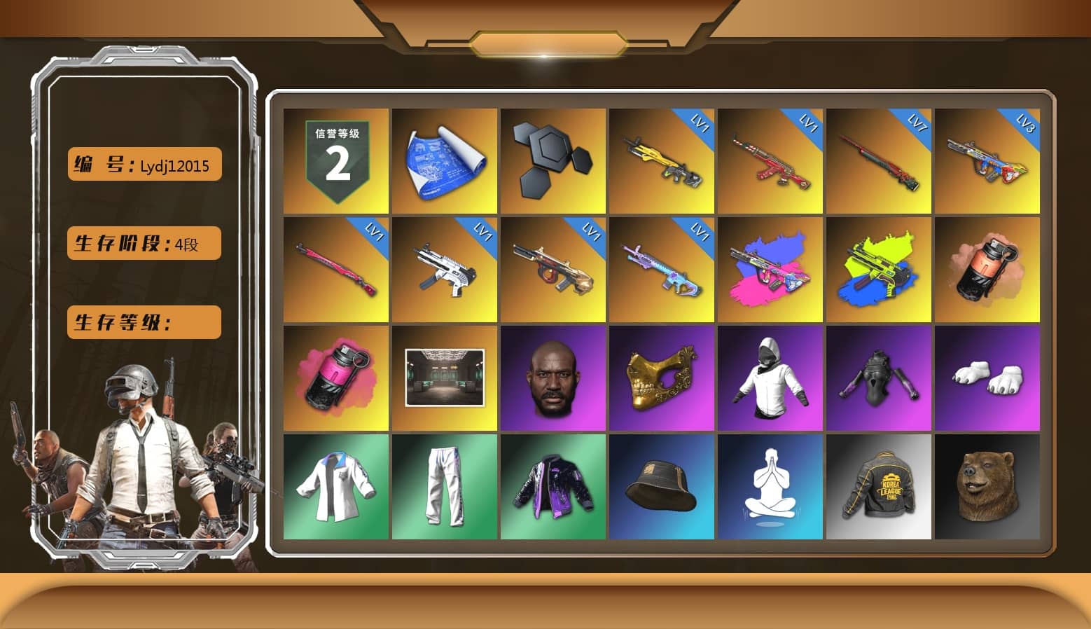 Coral Smoke Grenade, Magenta Smoke Grenade, Jonathan Kamau, PGC 2021 Contingent Chaos Mask, Polar Bear Feet, XingHun's Tiger Strike Jacket, XingHun's Tiger Strike Pants, PKL 2019 Phase 2 Jacket, Sideshow Bear Feet, XiongDi Hoodie, StreamerOne