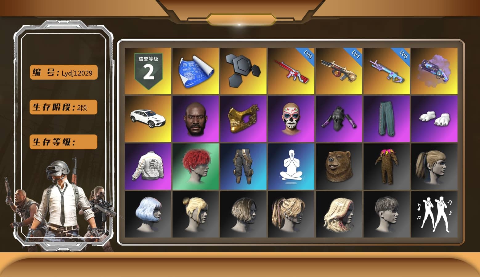 Purple Magical Mist — M79, Jonathan Kamau, PGC 2021 Contingent Chaos Mask, Polar Bear Feet, Harley Quinn's Hair, PEL 2019 Phase 2 Jacket, Sideshow Bear Feet, XiongDi Hoodie, StreamerOne