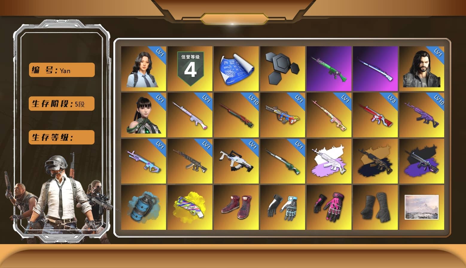 Rest in Pink — Dragunov [1], Azure Smoke Grenade, Yellow Fog of Fury — M79, Hi-top Trainers (Red), Shroud's Gloves, Hambinooo's Gloves, Duncan's Infiltrator Handwraps, SkipNhO's SLR, Ashek's AKM, Lumi's Kar98k, Jonathan Kamau, Snow Glasses, PGC 2021 Contingent Chaos Mask, Kansas Headband, PLAYERUNKNOWN's Bandana, Heavy Fur Coat (Black), Polar Bear Feet, SkipNhO's SLR, Escapee Jacket, Jailbird T-Shirt, Rash Vest, aespa Stage, Harley Quinn's Hair, Rash Beixli Xtra Tough Jacket, JennaJulien's M24, Shroud's Varsity Jacket, JennaJulien's Pleated Skirt, hambinooo's Hoodie, Lil_Lexi's Pants, XingHun's Tiger Strike Jacket, XingHun's Tiger Strike Pants, shroud's M16A4, Sideshow Bear Feet, Exquisite Pants, XiongDi Hoodie, StreamerOne, GPT 2025 Four Angry Men Jacket, Training Jacket (Green), Full Autumn — M416, Wakgood's M416, aespa GISELLE, PGI.S Colorshift — Beryl M762, 17SHOU's Beryl M762, Serpent's Kiss - AKM, Bengal Blade - SCAR-L, Crimson Snowflake - QBZ, Silver Plate — Mini14, Wakgood's AWM, SPYGEA's M24, Blue Thunder Gloves, Rose-tinted Glasses, shroud's Cloth Mask, Zerator's Pleated Skirt