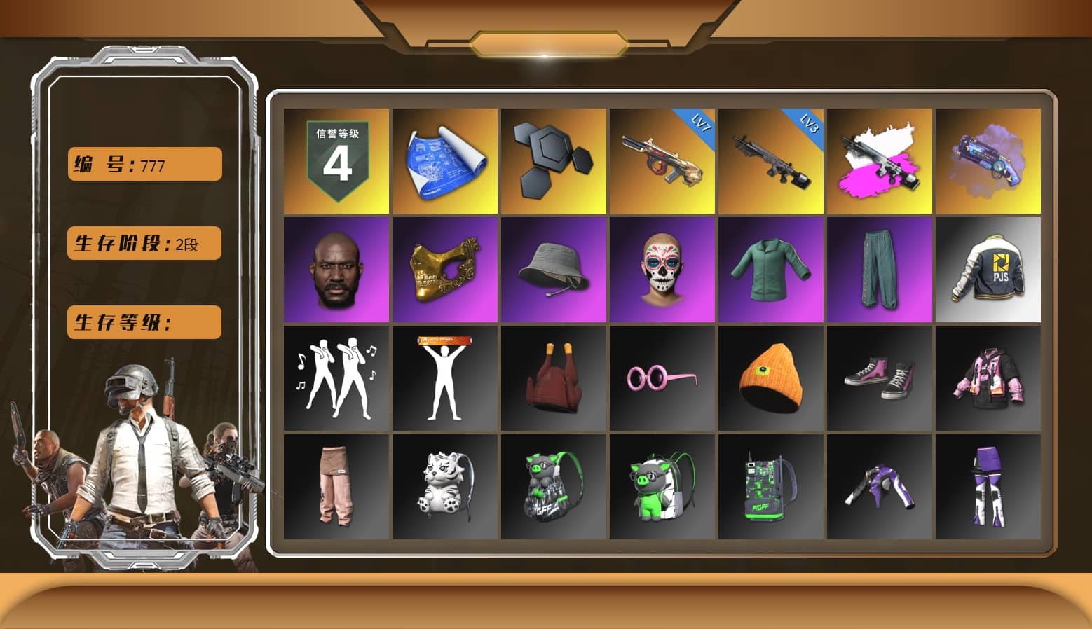 Obscura - Mk12 (Silver Fuchsia), Purple Magical Mist — M79, Jonathan Kamau, PGC 2021 Contingent Chaos Mask, PJS 2019 Phase 2 Jacket, StreamerOne