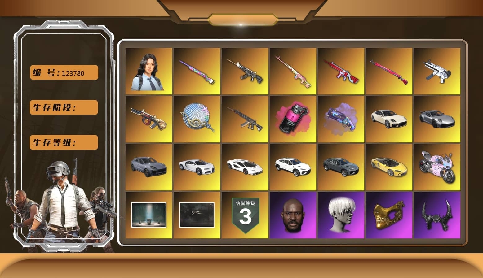 Purple Magical Mist — M79, No Signal — M416 [MAX], Magenta Smoke Grenade, Demon Hunter — ACE32, Siren — Pan, Minotaur — AUG, ZERO-G — MP5K, Midnight Menace — Kar98k, Over the Rainbow — M24, «Chiron» Sports Car, «Panigale V4 S (Ducati Red)» Motorcycle, Hanna, Chamber of Triumph, Harley Quinn's Hair, Jonathan Kamau, PGC 2021 Contingent Chaos Mask, 9S's Hairstyle, Demon Biker Horns, «Countach LPI 800-4» Sports Car, «Panigale V4 S (Twilight Torque)» Motorcycle, Demon's Touch — ACE32, aespa Stage, «Chiron» Sports Car, «Cayenne Turbo GT» SUV, «Panamera Turbo S» Sedan