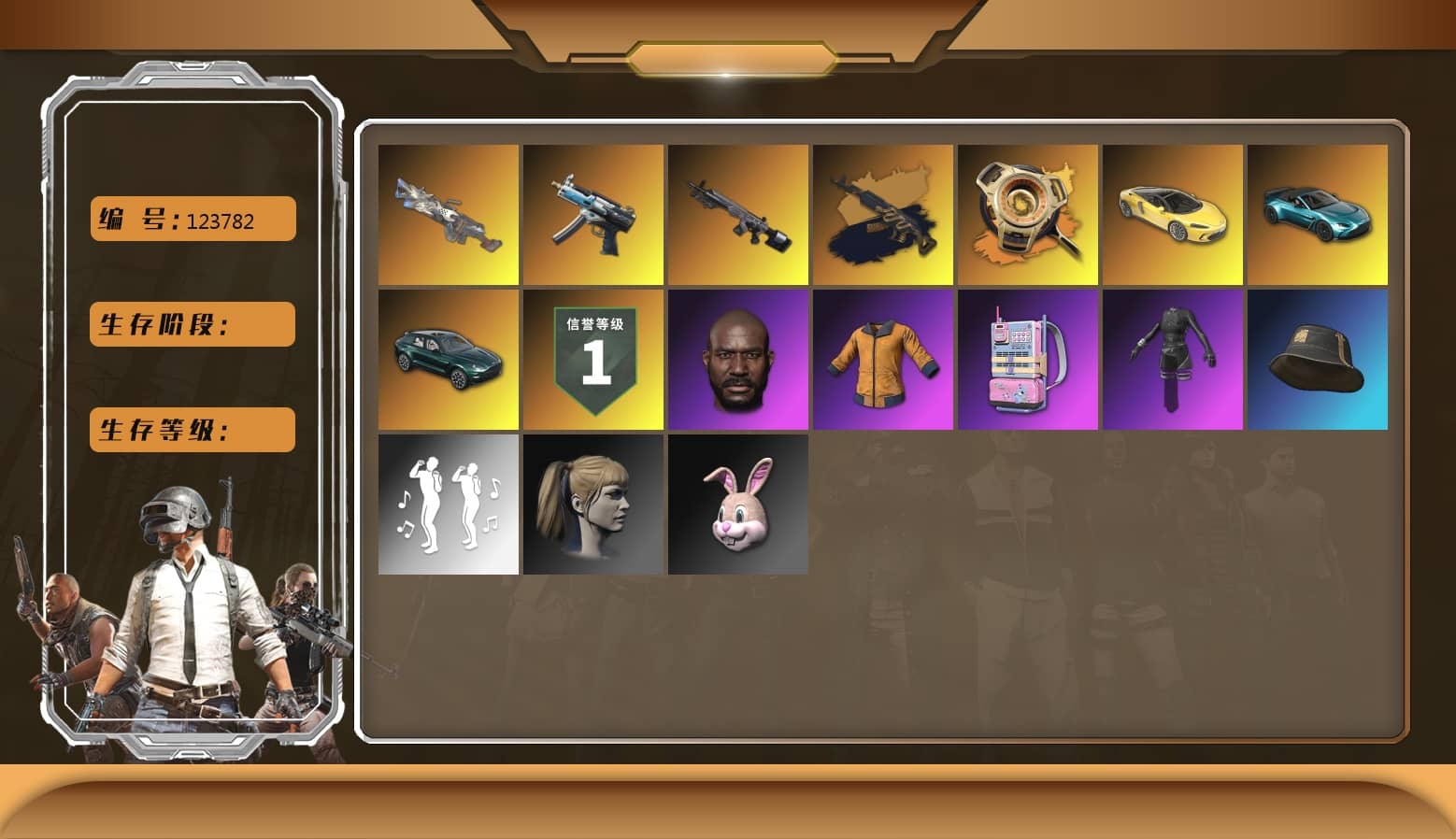 Void — Pan (Yellow Orange), Winter Eclipse — MP5K, Cerberus — M249, Jonathan Kamau, Harley Quinn's Hair, «V12 Vantage Roadster (Luxe)» Sports Car, «DBX707» SUV, aespa Stage, Obscura - Mk12