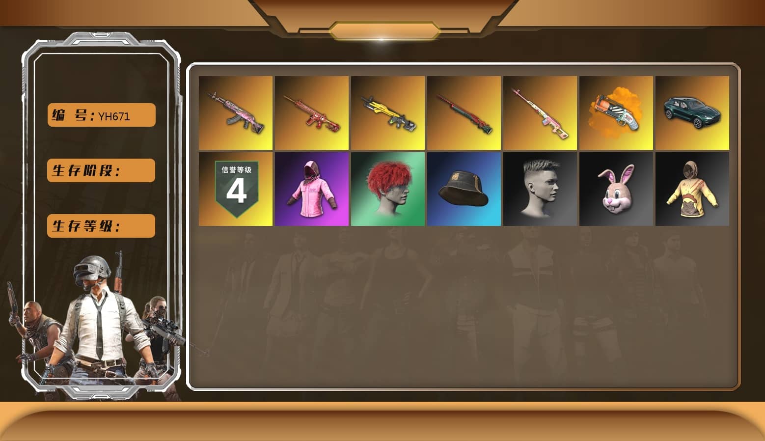 Rest in Pink — Dragunov [1], Orange Fog of Fury — M79, Hi-top Trainers (Red), «DBX707» SUV, PLAYERUNKNOWN's Bandana, Heavy Fur Coat (Black), Rash Beixli Xtra Tough Jacket, Rash Beixli Xtra Tough Jacket, «DBX707» SUV, StreamerOne, GLL Grand Slam Sweatshirt