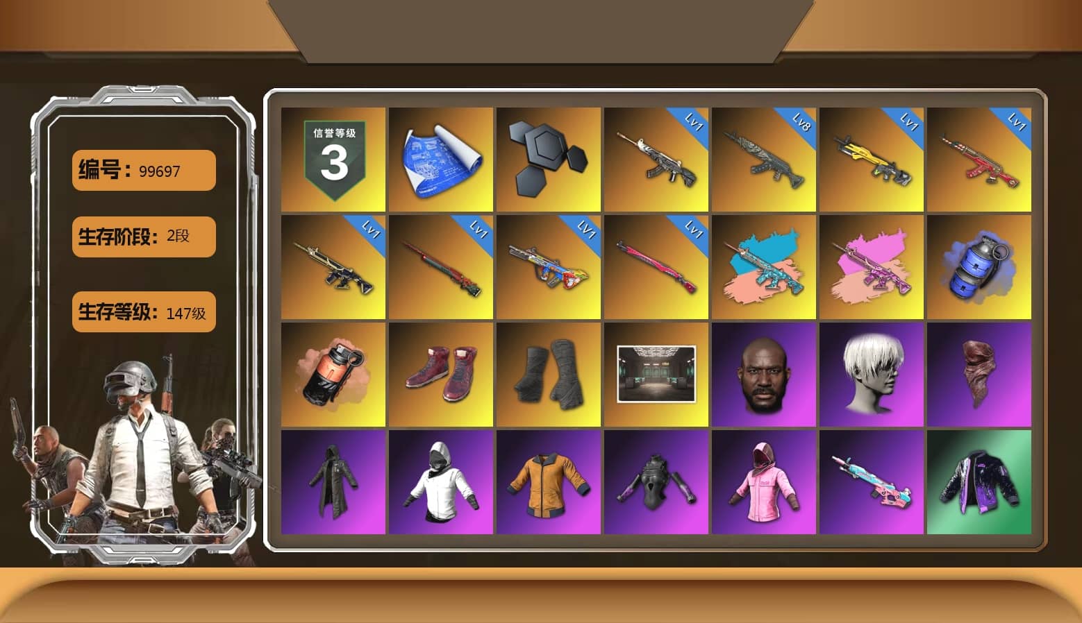 Blue Smoke Grenade, Coral Smoke Grenade, Hi-top Trainers (Red), Duncan's Infiltrator Handwraps, Jonathan Kamau, 9S's Hairstyle, PLAYERUNKNOWN's Bandana, Heavy Fur Coat (Black), Rash Beixli Xtra Tough Jacket, Harley Quinn's Hair, Rash Beixli Xtra Tough Jacket, XiongDi Hoodie, StreamerOne, Full Autumn — M416, Douyu Biker Jacket, Sideshow Bear Feet