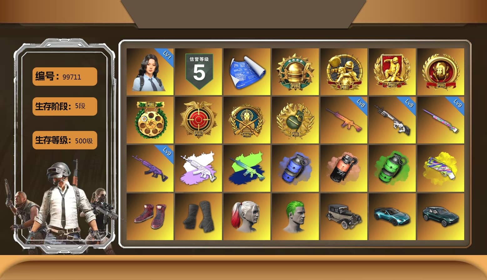 Blue Smoke Grenade, Coral Smoke Grenade, Emerald Smoke Grenade, Yellow Fog of Fury — M79, Hi-top Trainers (Red), Duncan's Infiltrator Handwraps, Harley Quinn's Hair, The Joker's Hair, «V12 Vantage Roadster (Luxe)» Sports Car, «DBX707» SUV, Showroom, Weapons Shrine, Jonathan Kamau, Snow Glasses, PGC 2021 Contingent Chaos Mask, Demon Biker Horns, The Joker's Hair, PLAYERUNKNOWN's Bandana, Heavy Fur Coat (Black), Polar Bear Feet, aespa Stage, Harley Quinn's Hair, Rash Beixli Xtra Tough Jacket, Desolate Warehouse, Harley Quinn's Makeup, PEL 2019 Phase 2 Jacket, aespa NINGNING, XingHun's Tiger Strike Jacket, XingHun's Tiger Strike Pants, manson's Hoodie, Manson's Tracksuit Pants, NPL 2019 Phase 2 Jacket, PJS 2019 Phase 2 Jacket, PKL 2019 Phase 2 Jacket, «DBX707» SUV, Exquisite Pants, XiongDi Hoodie, StreamerOne, GPT 2025 Four Angry Men Jacket, Training Jacket (Green), aespa KARINA, aespa WINTER, aespa GISELLE, Full Autumn — M416, MOZZ's M24, PUBG Nations Cup 2019 Pan, Blue Thunder Gloves, Crash Test Handwraps, HUYA T-shirt, DOUYU T-shirt, Esports IGL Shirt, Sideshow Bear Feet, «Chiron» Sports Car