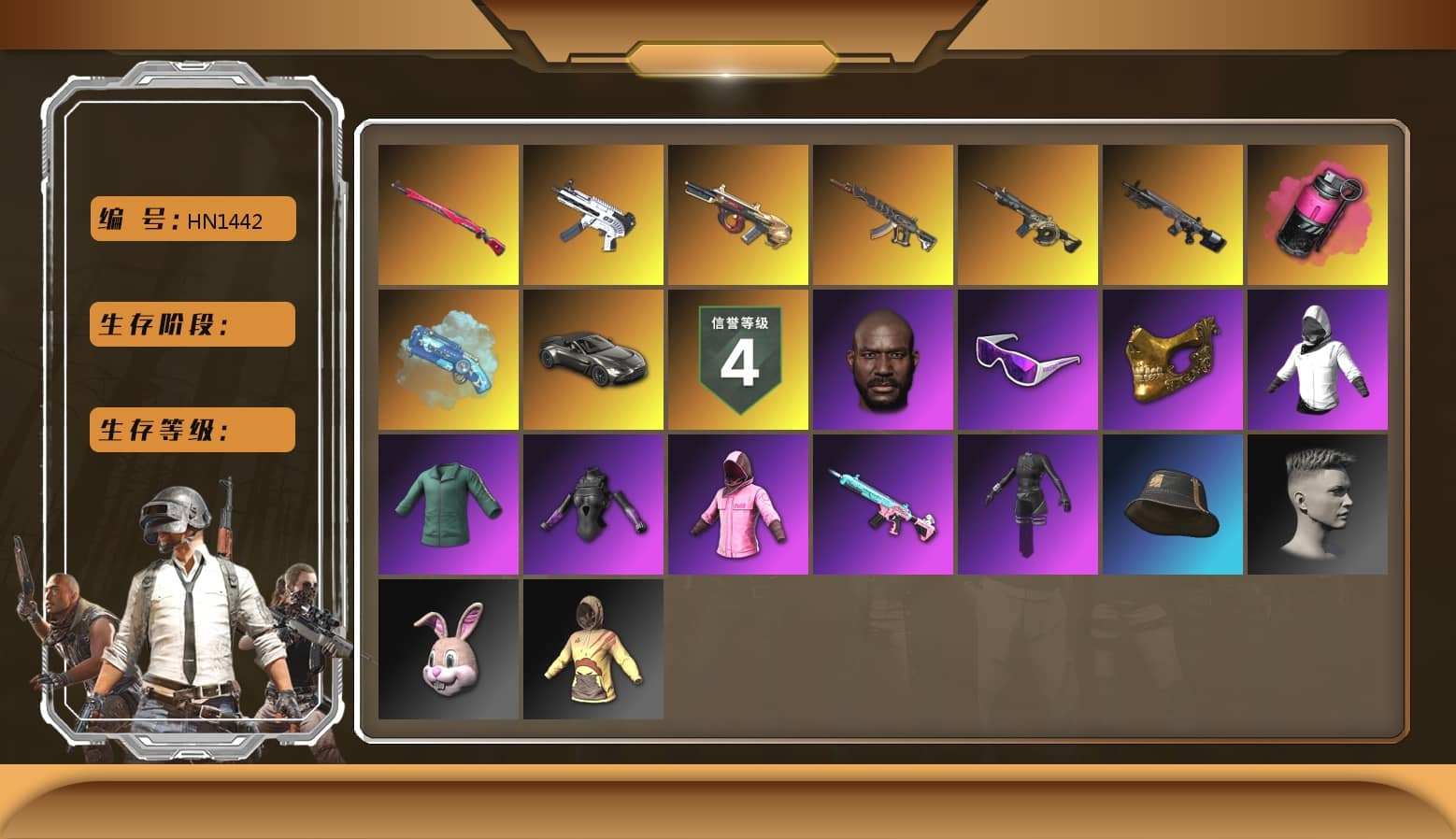 Magenta Smoke Grenade, Blue Magical Mist — M79, «V12 Vantage Roadster» Sports Car, Jonathan Kamau, Snow Glasses, PGC 2021 Contingent Chaos Mask, Polar Bear Feet, Rash Beixli Xtra Tough Jacket, aespa Stage, Rash Beixli Xtra Tough Jacket, XingHun's Tiger Strike Jacket, XingHun's Tiger Strike Pants, Sideshow Bear Feet, StreamerOne, aespa KARINA