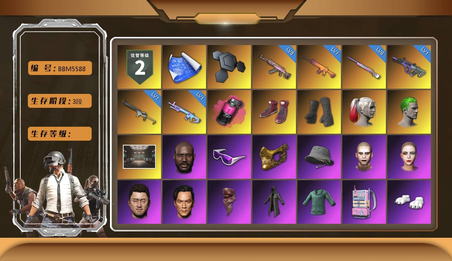 Magenta Smoke Grenade, Hi-top Trainers (Red), Duncan's Infiltrator Handwraps, Harley Quinn's Hair, The Joker's Hair, Jonathan Kamau, Snow Glasses, PGC 2021 Contingent Chaos Mask, The Joker's Hair, PLAYERUNKNOWN's Bandana, Heavy Fur Coat (Black), Polar Bear Feet, Rash Beixli Xtra Tough Jacket, Harley Quinn's Hair, Rash Beixli Xtra Tough Jacket, Harley Quinn's Makeup, Sideshow Bear Feet, NH-Esports Jacket, StreamerOne, Training Jacket (Green), Full Autumn — M416, NH-ESPORTS - Beryl M762, MOZZ's M24, Pigff's DBS, Hanna