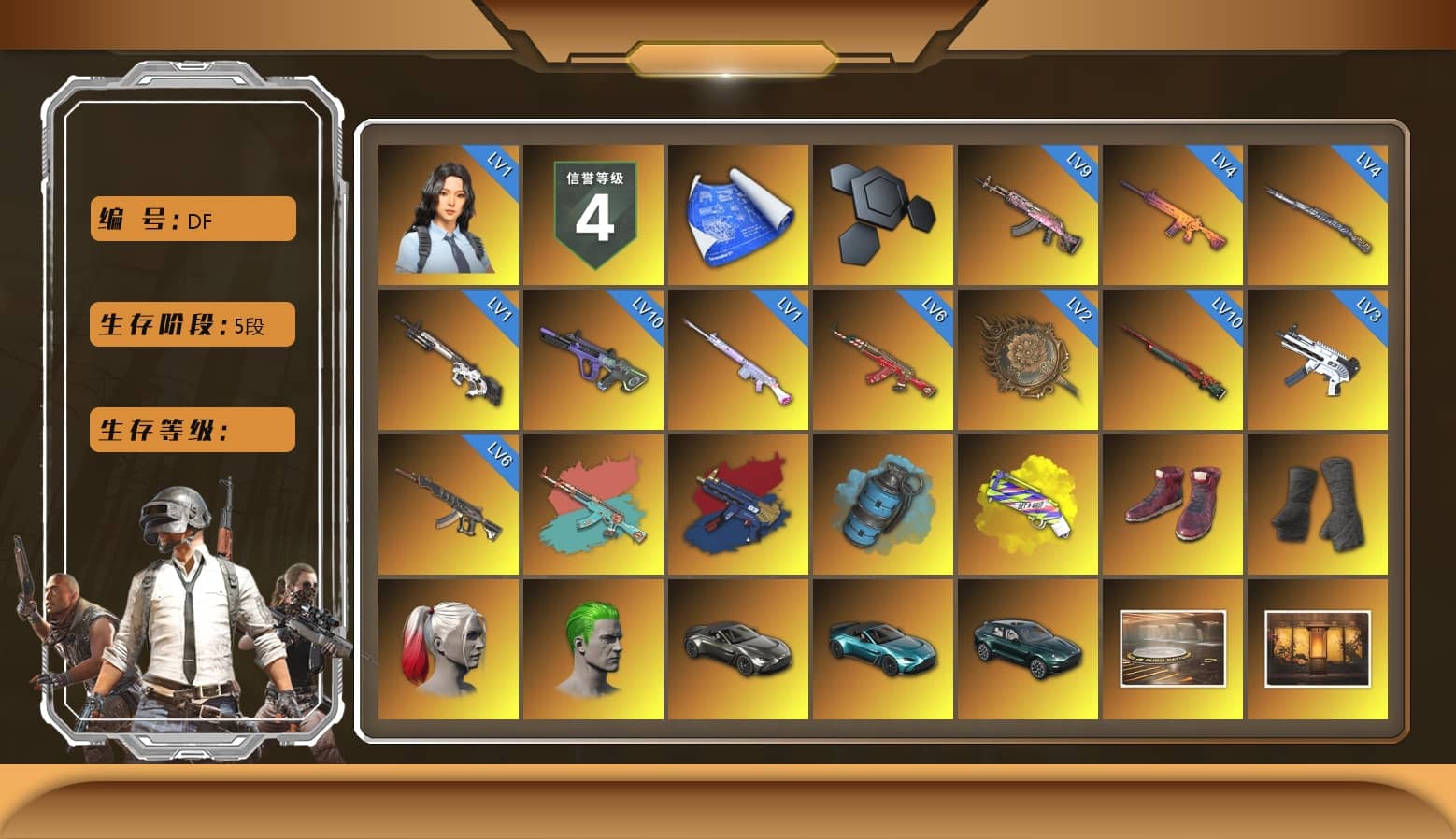 Azure Smoke Grenade, Yellow Fog of Fury — M79, Hi-top Trainers (Red), Duncan's Infiltrator Handwraps, Harley Quinn's Hair, The Joker's Hair, «V12 Vantage Roadster» Sports Car, «V12 Vantage Roadster (Luxe)» Sports Car, «DBX707» SUV, Showroom, Weapons Shrine, Jonathan Kamau, Snow Glasses, PGC 2021 Contingent Chaos Mask, Demon Biker Horns, The Joker's Hair, PLAYERUNKNOWN's Bandana, Heavy Fur Coat (Black), Polar Bear Feet, Rash Beixli Xtra Tough Jacket, Harley Quinn's Hair, Rash Beixli Xtra Tough Jacket, Desolate Warehouse, Harley Quinn's Makeup, PML 2019 Phase 2 Jacket, Sideshow Bear Feet, Exquisite Pants, XiongDi Hoodie, Training Jacket (Green), Full Autumn — M416, Blue Thunder Gloves, GLL Grand Slam Sweatshirt, «DBX707» SUV