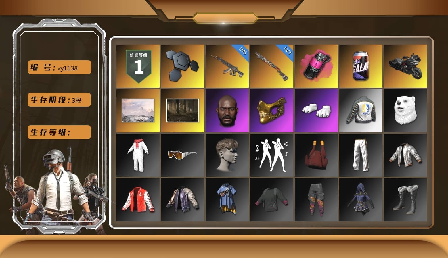 Magenta Smoke Grenade, Jonathan Kamau, PGC 2021 Contingent Chaos Mask, Polar Bear Feet, Nostalgia, NPL 2019 Phase 2 Jacket, Exquisite Pants, StreamerOne, Full Autumn — M416