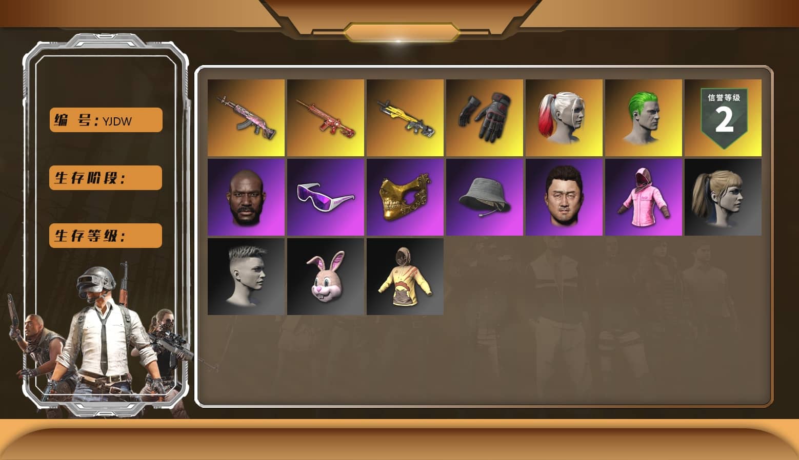 spajKK's Gloves, Ashek's AKM, Gear Head — Beryl M762, Phoenix — M416, Bunny Patrol — Mk12, Harley Quinn's Hair, The Joker's Hair, Jonathan Kamau, PGC 2021 Contingent Chaos Mask, Snow Glasses, Harley Quinn's Hair, Rash Beixli Xtra Tough Jacket, Rash Beixli Xtra Tough Jacket