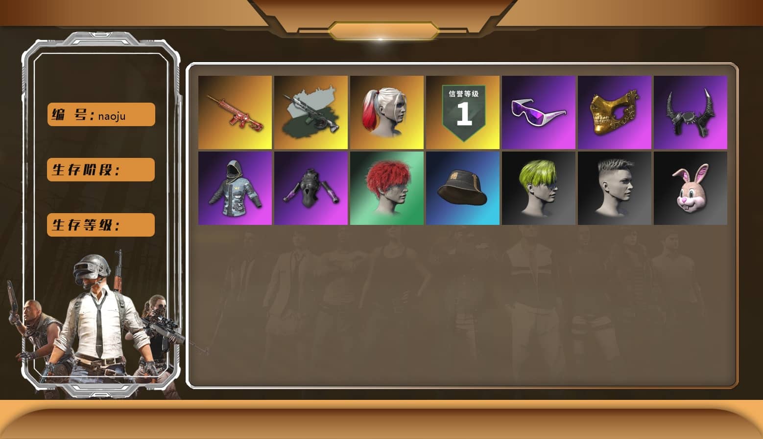 Phoenix — M416, Demon Biker Horns, PGC 2021 Contingent Chaos Mask, Snow Glasses, Harley Quinn's Hair, Hairstyle PGI.S, Time Keeper - M416 (Gray Green)