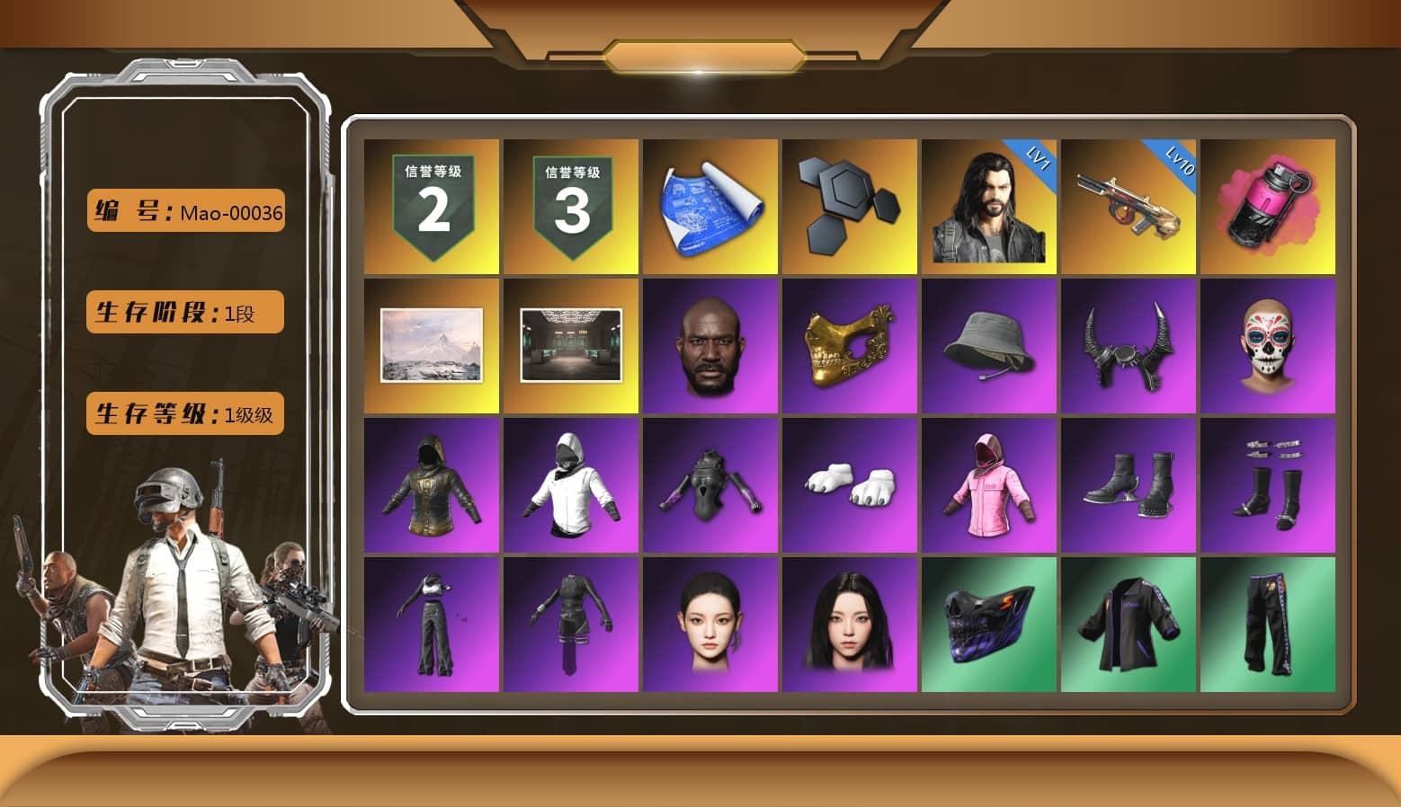 Magenta Smoke Grenade, Jonathan Kamau, PGC 2021 Contingent Chaos Mask, Demon Biker Horns, Polar Bear Feet, Rash Beixli Xtra Tough Jacket, aespa Stage, Harley Quinn's Hair, Rash Beixli Xtra Tough Jacket, aespa NINGNING, Exquisite Pants, aespa KARINA, Sideshow Bear Feet