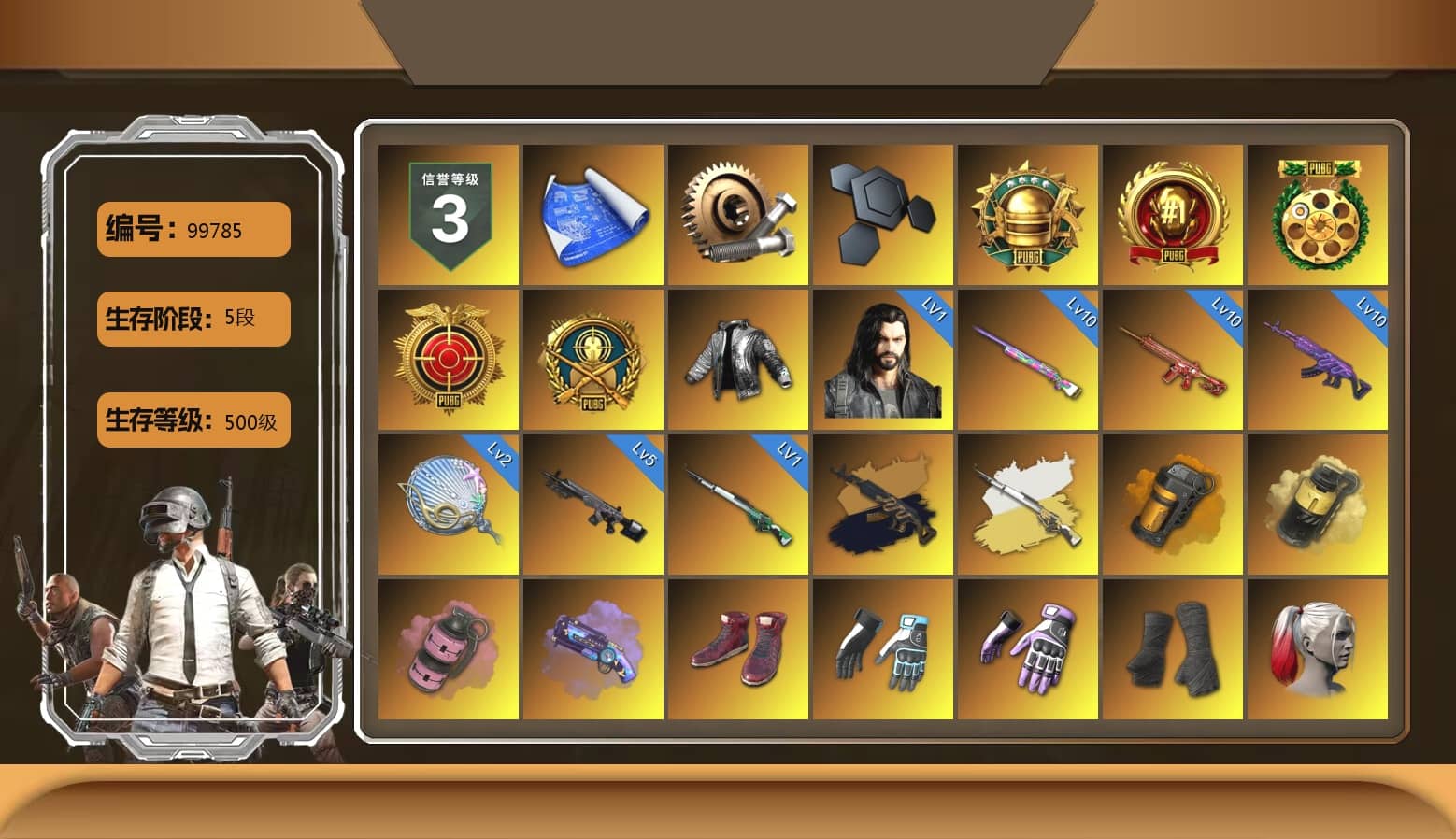 Wanyoo Jacket, Shroud's Gloves, Heybox Gloves, Orange Smoke Grenade, Yellow Smoke Grenade, Pink Smoke Grenade, Purple Magical Mist — M79, Hi-top Trainers (Red), Duncan's Infiltrator Handwraps, Harley Quinn's Hair, The Joker's Hair, «Panamera Turbo S» Sedan, «911 Carrera GTS» Sports Car, «Cayenne Turbo GT» SUV, «Chiron» Sports Car, «V12 Vantage Roadster» Sports Car, Jonathan Kamau, Snow Glasses, PGC 2021 Contingent Chaos Mask, Demon Biker Horns, Kansas Headband, La Catrina Makeup, PLAYERUNKNOWN's Bandana, Heavy Fur Coat (Black), Polar Bear Feet, PUBG I Jacket, Rash Beixli Xtra Tough Jacket, aespa Stage, Harley Quinn's Hair, Hairstyle PGI.S, Rash Beixli Xtra Tough Jacket, Nostalgia, Ghosted — AKM, Harley Quinn's Makeup, Shroud's Varsity Jacket, PGI Ringside Hoodie, PGI 2018 «Four Angry Men» Hoodie, PML 2019 Phase 2 Jacket, PEL 2019 Phase 2 Jacket, aespa NINGNING, XingHun's Tiger Strike Jacket, XingHun's Tiger Strike Pants, NPL 2019 Phase 2 Jacket, PJS 2019 Phase 2 Jacket, Exquisite Pants, NH-Esports Jacket, StreamerOne, GPT 2025 Four Angry Men Jacket, aespa KARINA, aespa WINTER, aespa GISELLE, Chengzi's M416, XingHun's AKM, shroud's M16A4, Blue Thunder Gloves, shroud's Cloth Mask, «DBX707» SUV
