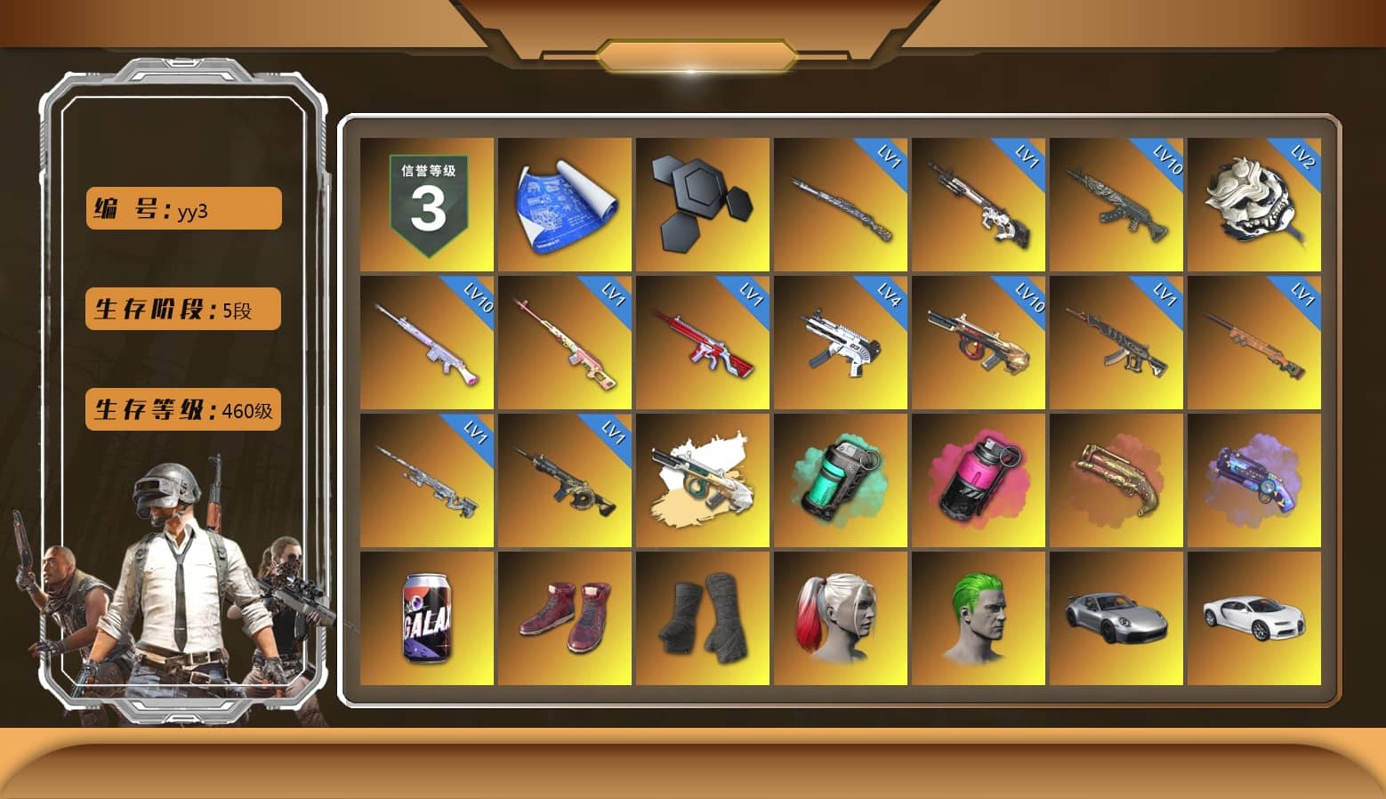 Rest in Pink — Dragunov [1], Teal Smoke Grenade, Magenta Smoke Grenade, Crimson Fog of Fury — M79, Purple Magical Mist — M79, Hi-top Trainers (Red), Duncan's Infiltrator Handwraps, Harley Quinn's Hair, The Joker's Hair, «911 Carrera GTS» Sports Car, «Chiron» Sports Car, «Countach LPI 800-4» Sports Car, «DBX707» SUV, «Panigale V4 S (Jaded)» Motorcycle, «Panigale V4 S (Pitch Black)» Motorcycle, Showroom, Jonathan Kamau, 9S's Hairstyle, Snow Glasses, PGC 2021 Contingent Chaos Mask, Demon Biker Horns, Kansas Headband, The Joker's Hair, PLAYERUNKNOWN's Bandana, Heavy Fur Coat (Black), Polar Bear Feet, Rash Beixli Xtra Tough Jacket, Hairstyle PGI.S, Rash Beixli Xtra Tough Jacket, Harley Quinn's Makeup, XingHun's Tiger Strike Jacket, XingHun's Tiger Strike Pants, NPL 2019 Phase 2 Jacket, MET Asia Series Distressed Jeans, StreamerOne, Full Autumn — M416, Blue Thunder Gloves, DOUYU T-shirt, «DBX707» SUV
