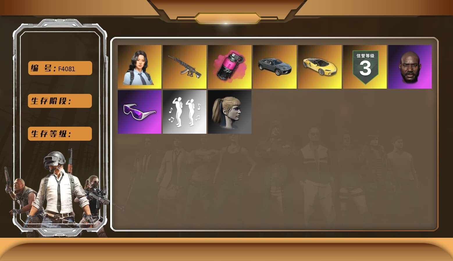 Hanna, Jonathan Kamau, Snow Glasses, Harley Quinn's Hair, Magenta Smoke Grenade, Demon's Touch — ACE32