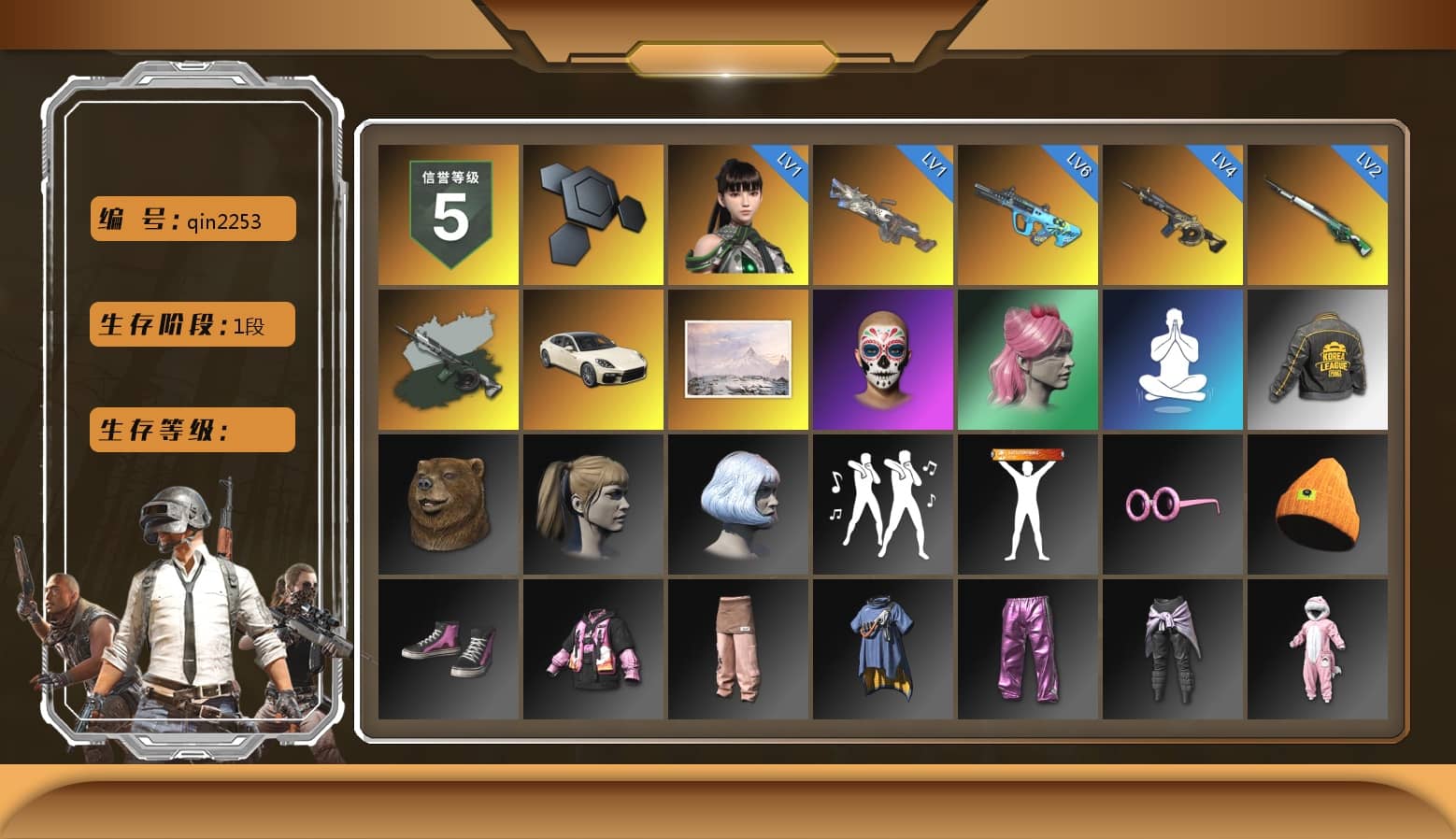 Time Keeper - M416 (Gray Green), «Panamera Turbo S» Sedan, Harley Quinn's Hair, PKL 2019 Phase 2 Jacket, Full Autumn — M416
