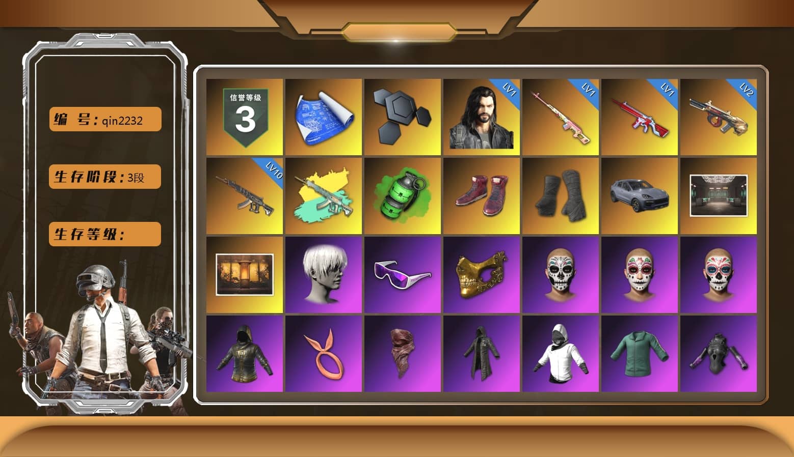 Rest in Pink — Dragunov [1], Emerald Smoke Grenade, Hi-top Trainers (Red), Duncan's Infiltrator Handwraps, «Cayenne Turbo GT» SUV, Weapons Shrine, 9S's Hairstyle, Snow Glasses, PGC 2021 Contingent Chaos Mask, PLAYERUNKNOWN's Bandana, Heavy Fur Coat (Black), Polar Bear Feet, Rash Beixli Xtra Tough Jacket, aespa Stage, Rash Beixli Xtra Tough Jacket, aespa NINGNING, XingHun's Tiger Strike Jacket, XingHun's Tiger Strike Pants, NPL 2019 Phase 2 Jacket, PJS 2019 Phase 2 Jacket, Sideshow Bear Feet, XiongDi Hoodie, MET Asia Series Distressed Jeans, StreamerOne, GPT 2025 Four Angry Men Jacket, Full Autumn — M416, Blue Thunder Gloves, DOUYU T-shirt