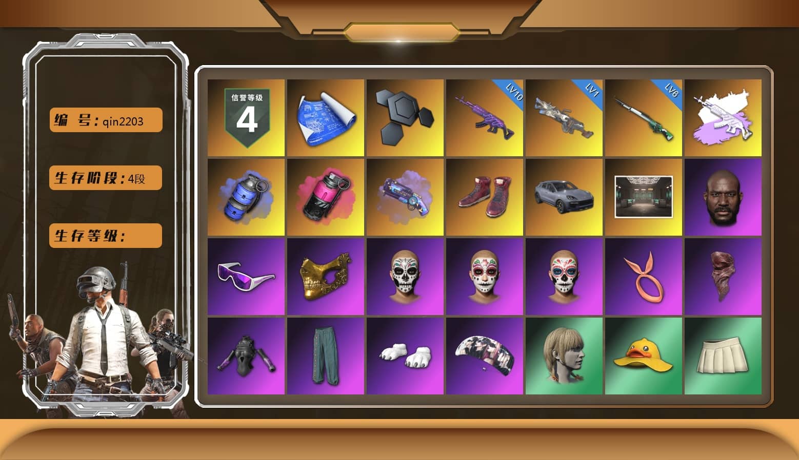 Blue Smoke Grenade, Magenta Smoke Grenade, Purple Magical Mist — M79, Hi-top Trainers (Red), «Cayenne Turbo GT» SUV, Jonathan Kamau, Snow Glasses, PGC 2021 Contingent Chaos Mask, PLAYERUNKNOWN's Bandana, Polar Bear Feet, aespa Stage, Harley Quinn's Hair, PJS 2019 Phase 2 Jacket, PKL 2019 Phase 2 Jacket, Sideshow Bear Feet, StreamerOne, GPT 2025 Four Angry Men Jacket, Blue Thunder Gloves, Diva Glasses (White)