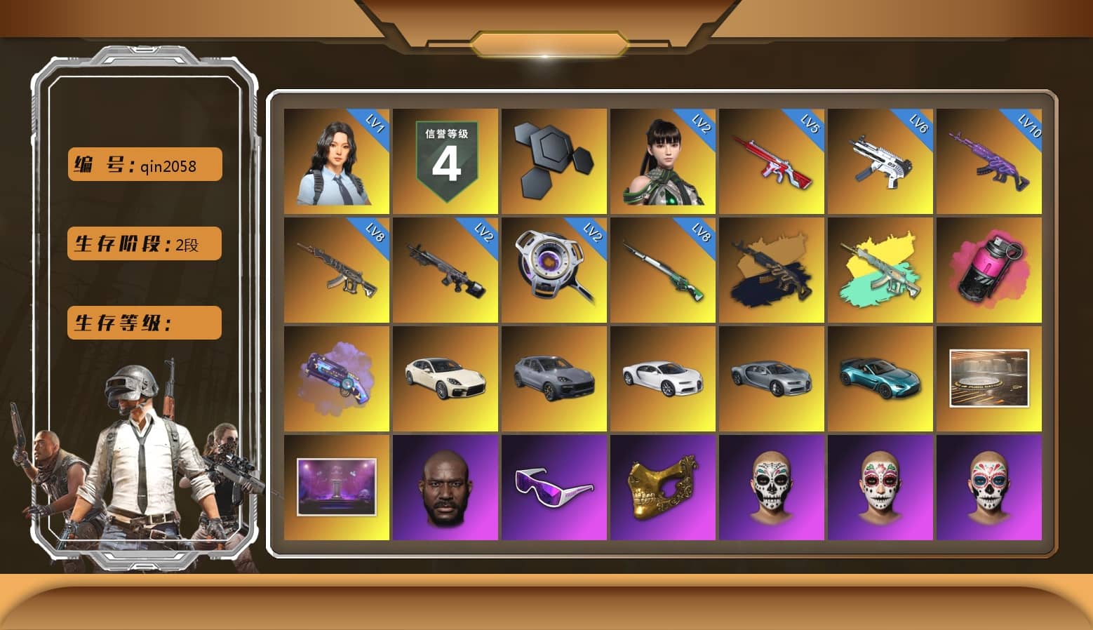Magenta Smoke Grenade, Purple Magical Mist — M79, «Panamera Turbo S» Sedan, «Cayenne Turbo GT» SUV, «Chiron» Sports Car, «V12 Vantage Roadster (Luxe)» Sports Car, Showroom, Jonathan Kamau, Snow Glasses, PGC 2021 Contingent Chaos Mask, Polar Bear Feet, aespa Stage, aespa NINGNING, Sideshow Bear Feet, Full Autumn — M416, aespa KARINA, aespa WINTER, aespa GISELLE