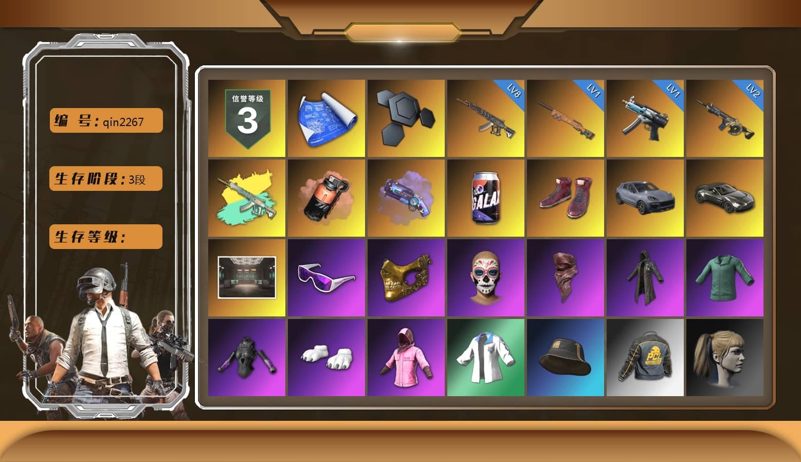 Coral Smoke Grenade, Purple Magical Mist — M79, Hi-top Trainers (Red), «Cayenne Turbo GT» SUV, «V12 Vantage Roadster» Sports Car, Snow Glasses, PGC 2021 Contingent Chaos Mask, PLAYERUNKNOWN's Bandana, Heavy Fur Coat (Black), Polar Bear Feet, Rash Beixli Xtra Tough Jacket, Harley Quinn's Hair, Rash Beixli Xtra Tough Jacket, XingHun's Tiger Strike Jacket, StreamerOne