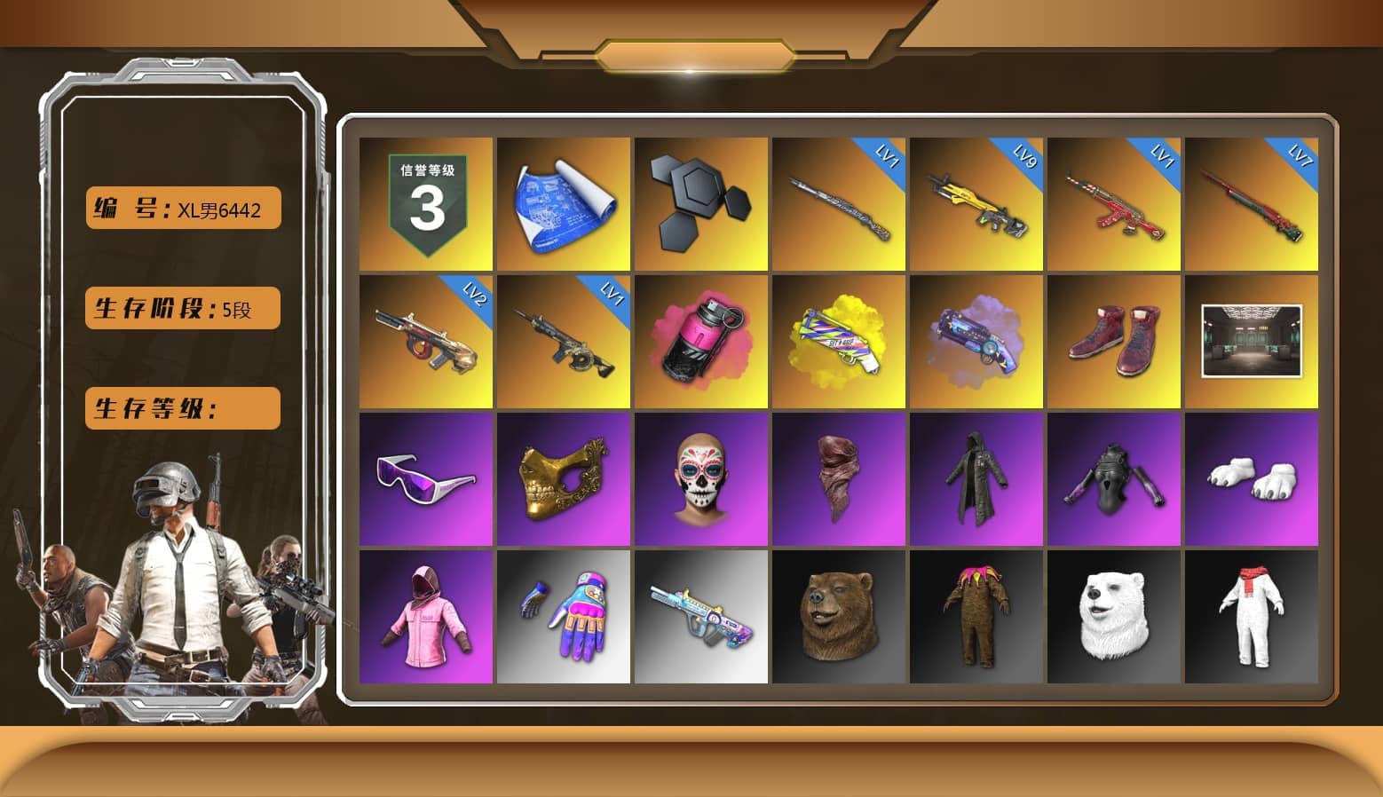 Magenta Smoke Grenade, Yellow Fog of Fury — M79, Purple Magical Mist — M79, Hi-top Trainers (Red), Snow Glasses, PGC 2021 Contingent Chaos Mask, PLAYERUNKNOWN's Bandana, Heavy Fur Coat (Black), Polar Bear Feet, Rash Beixli Xtra Tough Jacket, Harley Quinn's Hair, Rash Beixli Xtra Tough Jacket, Sideshow Bear Feet, StreamerOne, Full Autumn — M416, Diva Glasses (White), GLL Grand Slam Sweatshirt