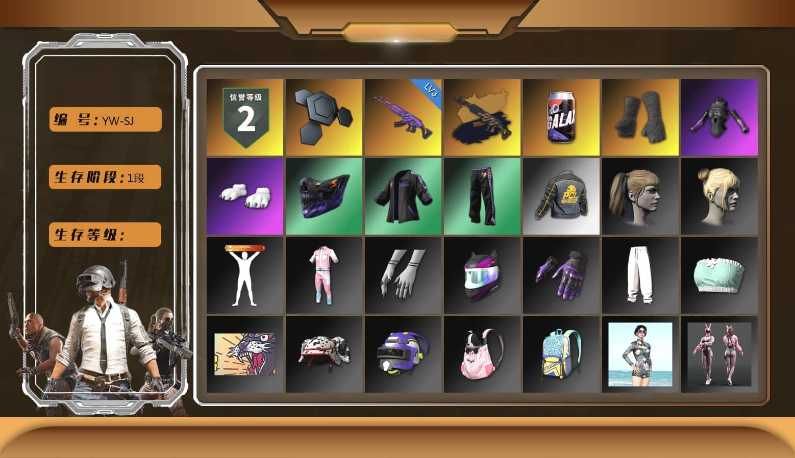 Duncan's Infiltrator Handwraps, Polar Bear Feet, Harley Quinn's Hair