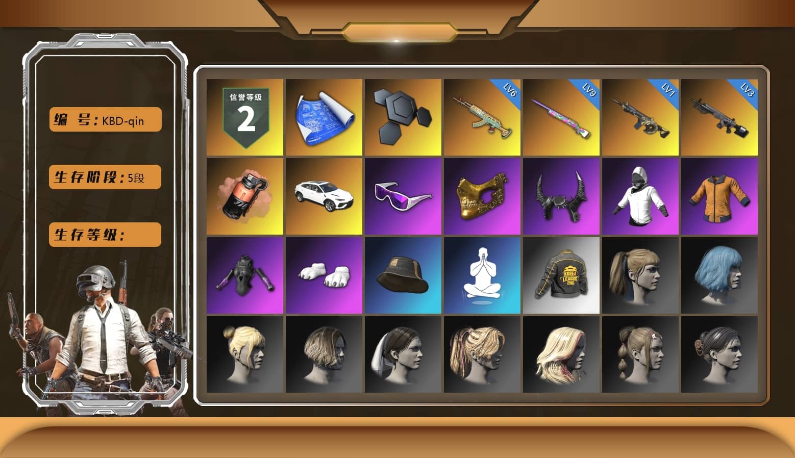 Coral Smoke Grenade, Snow Glasses, PGC 2021 Contingent Chaos Mask, Demon Biker Horns, Polar Bear Feet, Harley Quinn's Hair, PKL 2019 Phase 2 Jacket, Sideshow Bear Feet, XiongDi Hoodie, StreamerOne, Full Autumn — M416, HUYA T-shirt