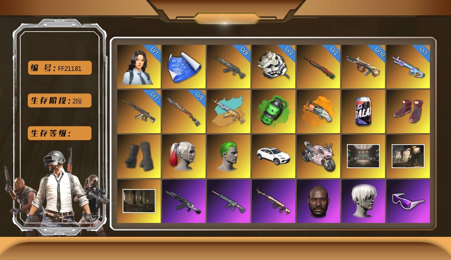 Emerald Smoke Grenade, Orange Fog of Fury — M79, Hi-top Trainers (Red), Duncan's Infiltrator Handwraps, Harley Quinn's Hair, The Joker's Hair, «Panigale V4 S (Renegade Rose)» Motorcycle, Jonathan Kamau, 9S's Hairstyle, Snow Glasses, Demon Biker Horns, La Catrina Makeup, The Joker's Hair, PLAYERUNKNOWN's Bandana, Heavy Fur Coat (Black), Polar Bear Feet, Rash Beixli Xtra Tough Jacket, Harley Quinn's Hair, Rash Beixli Xtra Tough Jacket, Desolate Warehouse, Nostalgia, Glory — AKM, Pirate KIM's M416, Pirate KIM's SKS, Harley Quinn's Makeup, PML 2019 Phase 2 Jacket, PUBG X NEWJEANS DANIELLE SET, XingHun's Tiger Strike Jacket, XingHun's Tiger Strike Pants, PJS 2019 Phase 2 Jacket, Sideshow Bear Feet, Exquisite Pants, XiongDi Hoodie, StreamerOne, GPT 2025 Four Angry Men Jacket, Training Jacket (Green), Full Autumn — M416, Bengal Blade - SCAR-L, Blue Thunder Gloves, Diva Glasses (White), HUYA T-shirt, DOUYU T-shirt
