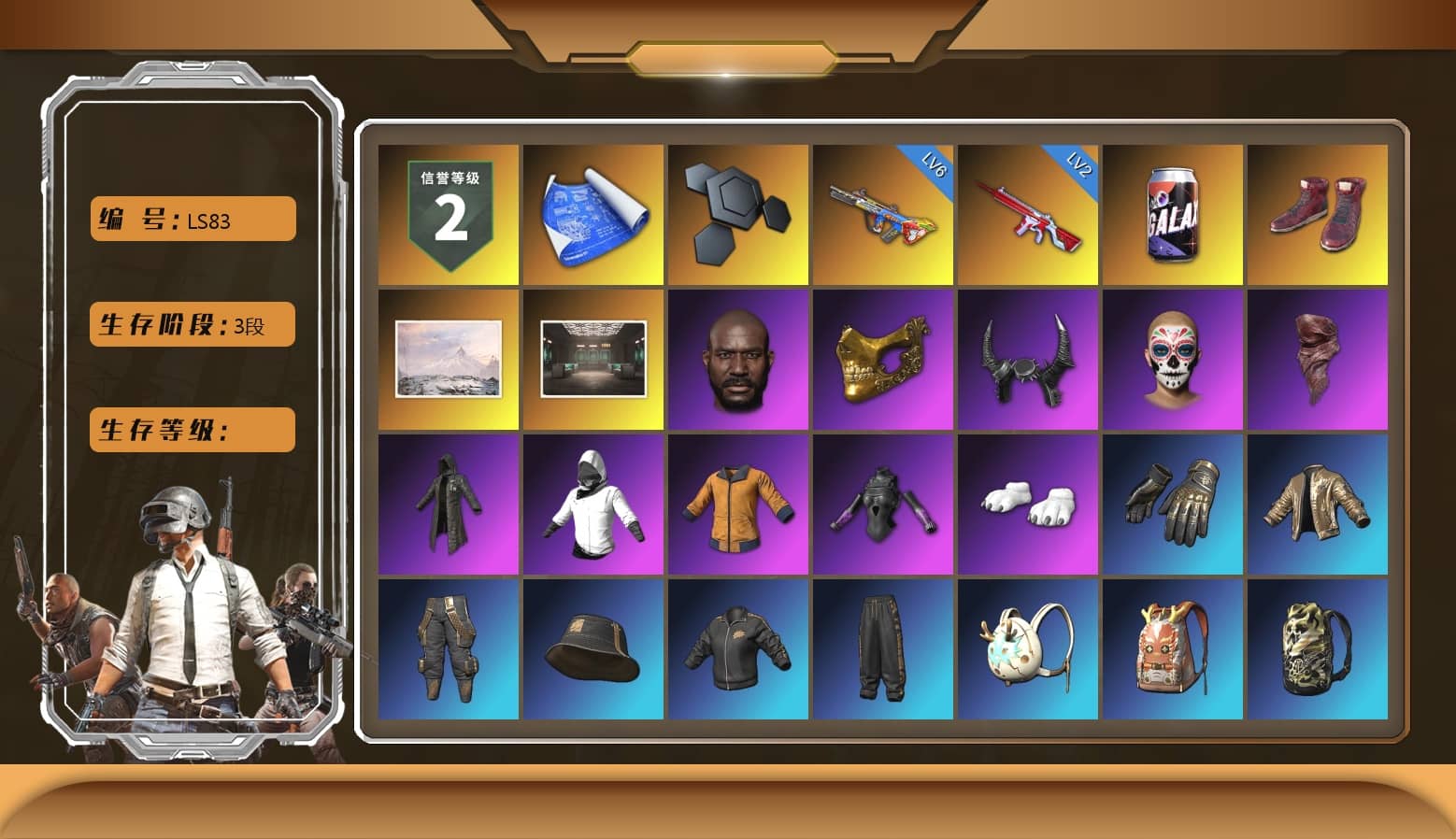 Hi-top Trainers (Red), Jonathan Kamau, PGC 2021 Contingent Chaos Mask, Demon Biker Horns, PLAYERUNKNOWN's Bandana, Heavy Fur Coat (Black), Polar Bear Feet, Exquisite Pants, StreamerOne, Full Autumn — M416, DOUYU T-shirt
