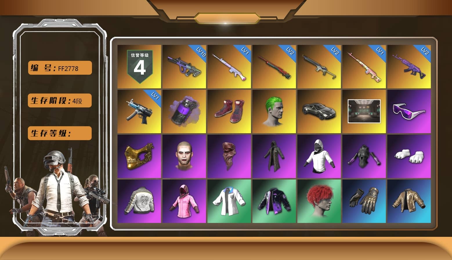 Rest in Pink — Dragunov [1], Purple Smoke Grenade, Hi-top Trainers (Red), The Joker's Hair, «V12 Vantage Roadster» Sports Car, Snow Glasses, PGC 2021 Contingent Chaos Mask, The Joker's Hair, PLAYERUNKNOWN's Bandana, Heavy Fur Coat (Black), Polar Bear Feet, Rash Beixli Xtra Tough Jacket, Harley Quinn's Hair, Rash Beixli Xtra Tough Jacket, PML 2019 Phase 2 Jacket, XingHun's Tiger Strike Jacket, Sideshow Bear Feet, XiongDi Hoodie, StreamerOne, Full Autumn — M416, Festive Gloves (Red), DOUYU T-shirt, «DBX707» SUV