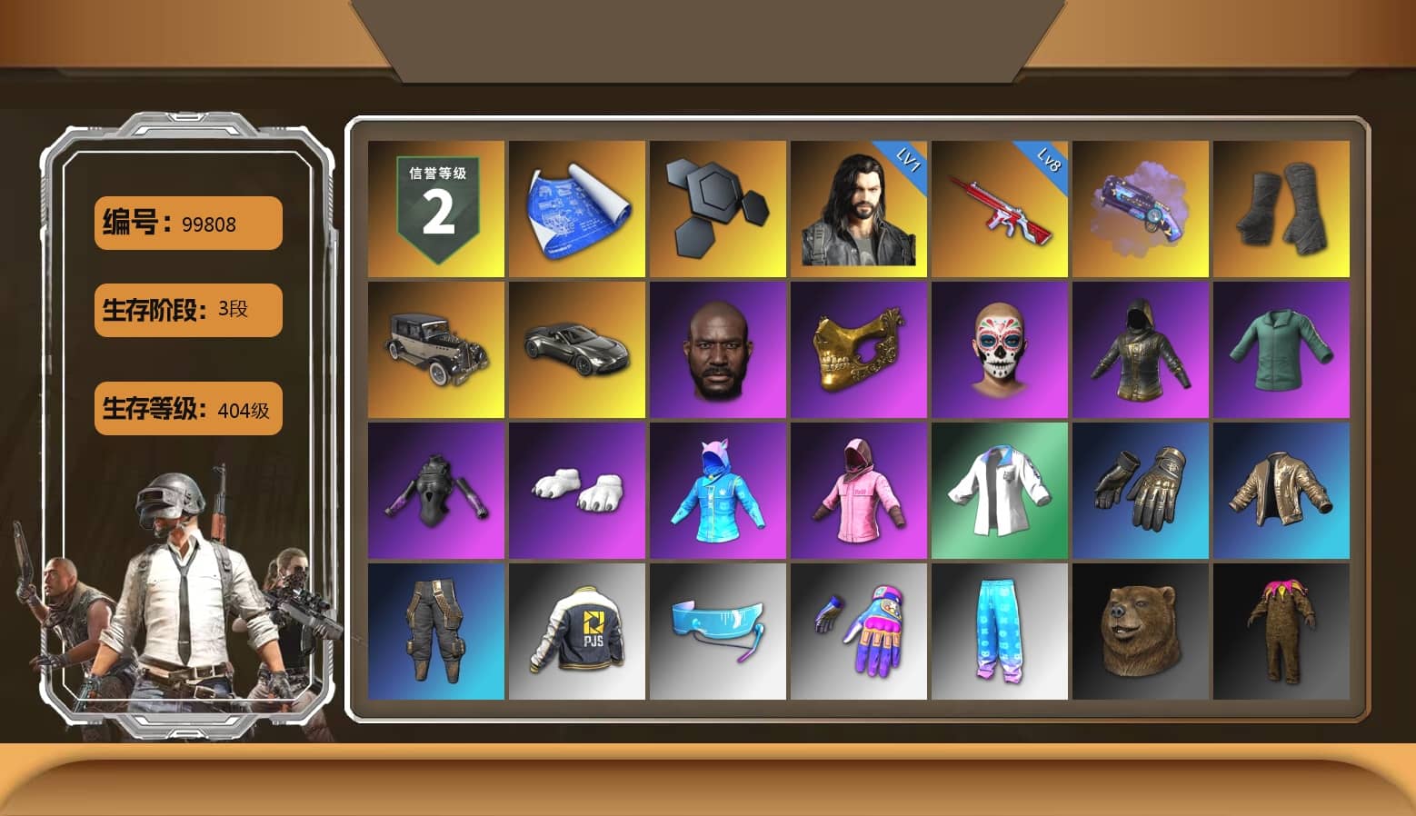 Purple Magical Mist — M79, Duncan's Infiltrator Handwraps, «V12 Vantage Roadster» Sports Car, Jonathan Kamau, PGC 2021 Contingent Chaos Mask, Polar Bear Feet, Rash Beixli Xtra Tough Jacket, Harley Quinn's Hair, Rash Beixli Xtra Tough Jacket, XingHun's Tiger Strike Jacket, PJS 2019 Phase 2 Jacket, Exquisite Pants, Training Jacket (Green), Full Autumn — M416, Blue Thunder Gloves, HUYA T-shirt, DOUYU T-shirt, Sideshow Bear Feet