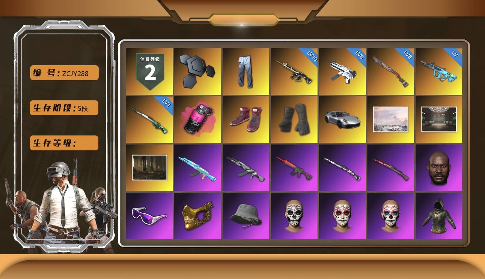 BURGAOfps' Tracksuit Pants, Magenta Smoke Grenade, Hi-top Trainers (Red), Duncan's Infiltrator Handwraps, «911 Carrera GTS» Sports Car, Ashek's AKM, Jonathan Kamau, Snow Glasses, PGC 2021 Contingent Chaos Mask, PLAYERUNKNOWN's Bandana, Heavy Fur Coat (Black), PUBG I Jacket, Escapee Jacket, Jailbird T-Shirt, Rash Vest, Rash Beixli Xtra Tough Jacket, Harley Quinn's Hair, Rash Beixli Xtra Tough Jacket, Nostalgia, Ghosted — AKM, Speed & Momentum — M416, Ghosted — Kar98k, Speed & Momentum — Kar98k, XingHun's Tiger Strike Jacket, XingHun's Tiger Strike Pants, PKL 2019 Phase 2 Jacket, Exquisite Pants, StreamerOne, GPT 2025 Four Angry Men Jacket, Silver Plate — Mini14, Douyu Biker Jacket, Rose-tinted Glasses, HUYA T-shirt, DOUYU T-shirt