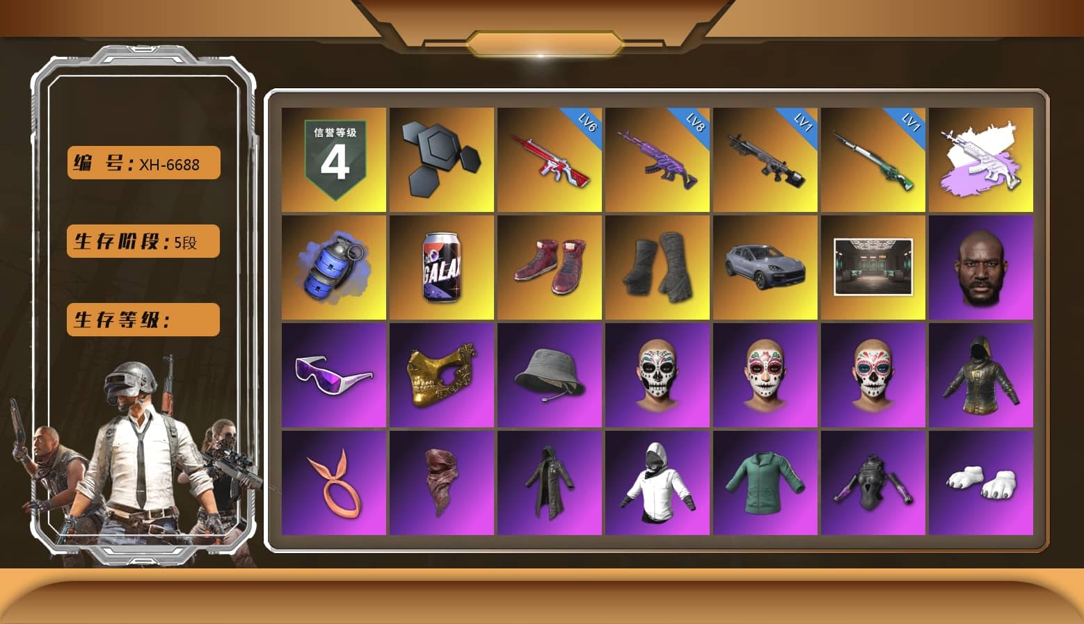 Blue Smoke Grenade, Hi-top Trainers (Red), Duncan's Infiltrator Handwraps, «Cayenne Turbo GT» SUV, Jonathan Kamau, Snow Glasses, PGC 2021 Contingent Chaos Mask, PLAYERUNKNOWN's Bandana, Heavy Fur Coat (Black), Polar Bear Feet, XingHun's Tiger Strike Jacket, XingHun's Tiger Strike Pants, Sideshow Bear Feet, Exquisite Pants, XiongDi Hoodie, StreamerOne, GPT 2025 Four Angry Men Jacket, Training Jacket (Green), Full Autumn — M416, Blue Thunder Gloves, Diva Glasses (White), HUYA T-shirt, DOUYU T-shirt