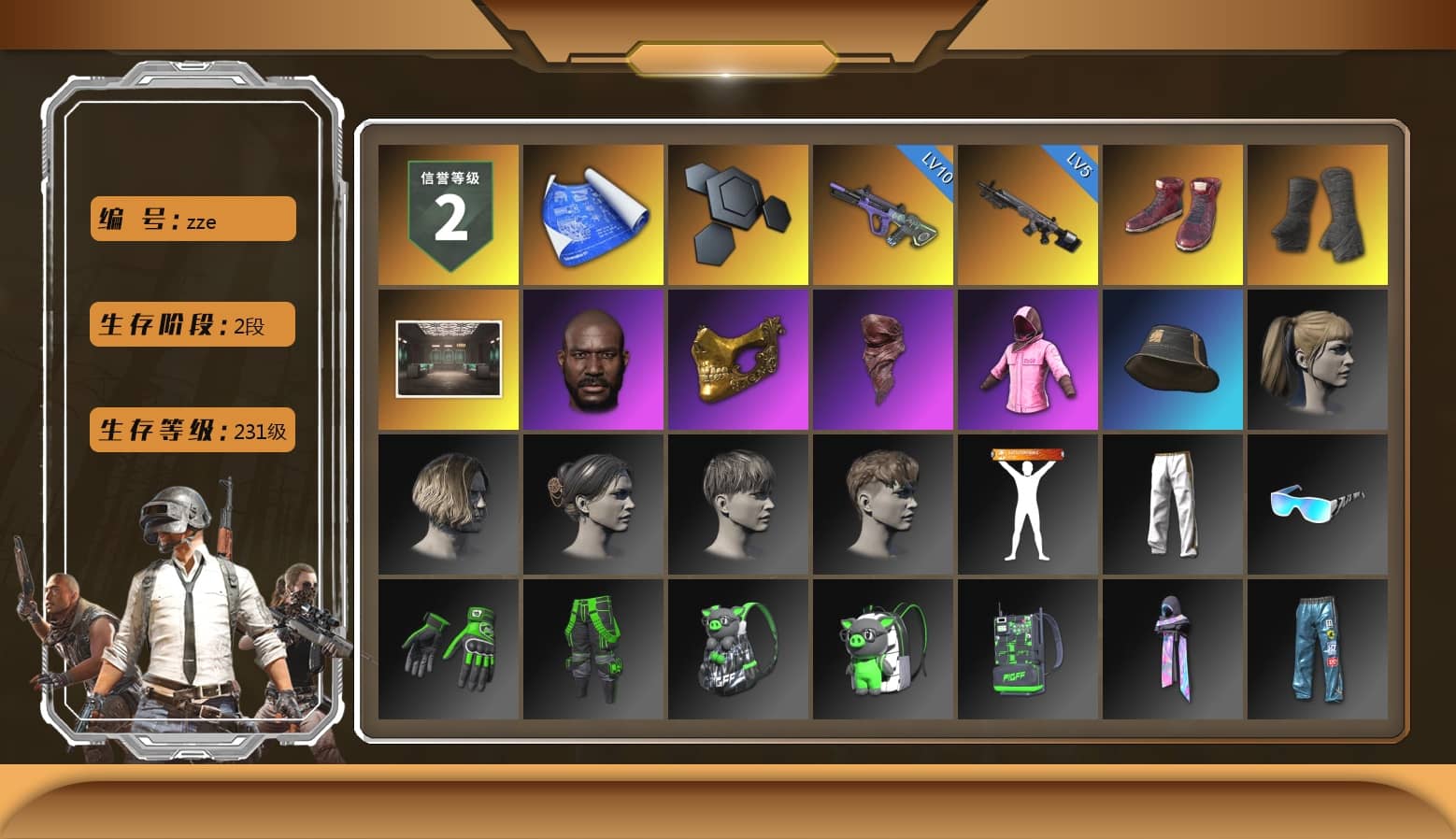 Hi-top Trainers (Red), Duncan's Infiltrator Handwraps, Jonathan Kamau, PGC 2021 Contingent Chaos Mask, PLAYERUNKNOWN's Bandana, Rash Beixli Xtra Tough Jacket, Harley Quinn's Hair, Rash Beixli Xtra Tough Jacket, Exquisite Pants, StreamerOne