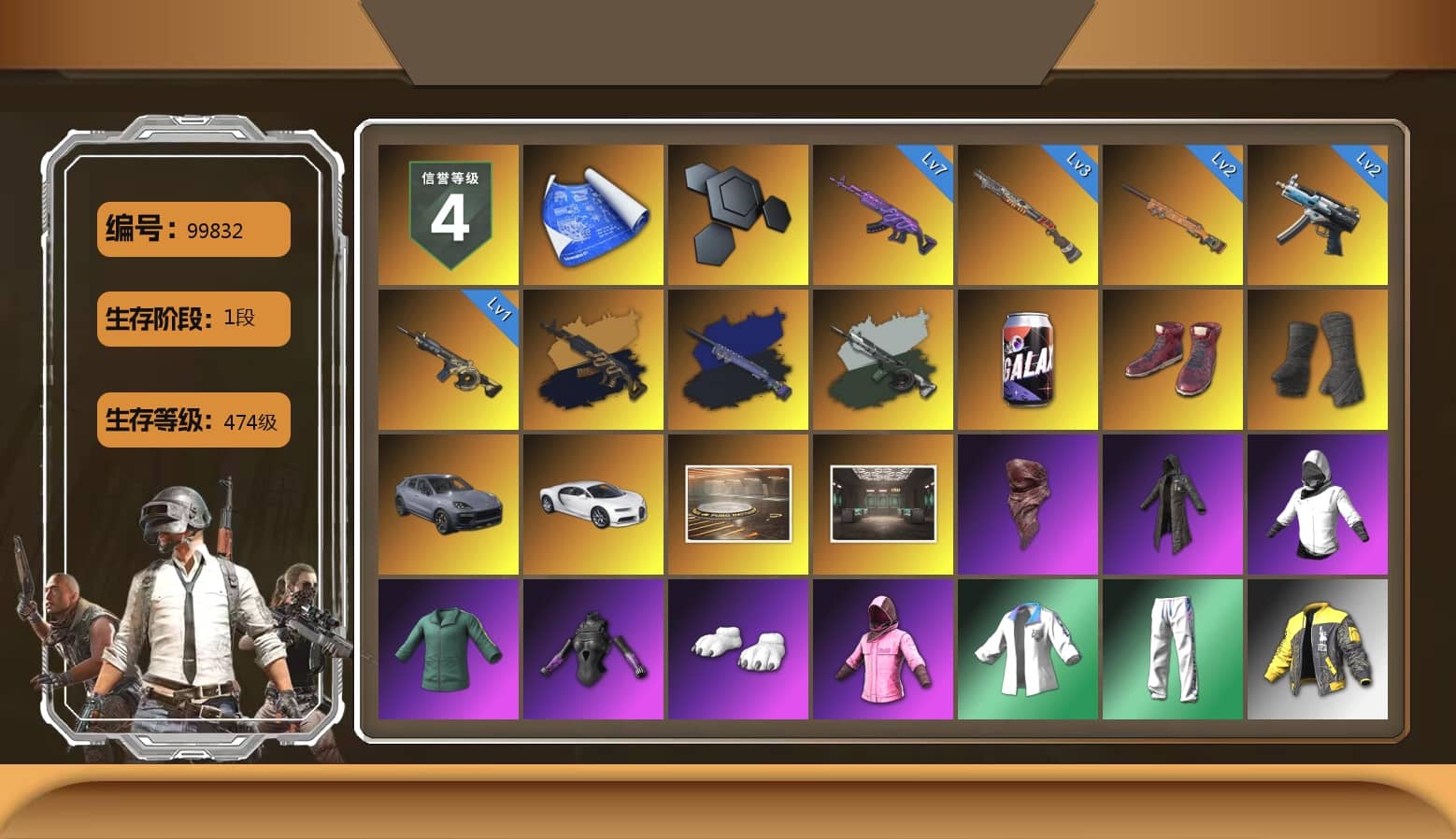 Final Serenade — M24 (Blue Black), Time Keeper - M416 (Gray Green), Hi-top Trainers (Red), Duncan's Infiltrator Handwraps, «Cayenne Turbo GT» SUV, «Chiron» Sports Car, Showroom, PLAYERUNKNOWN's Bandana, Heavy Fur Coat (Black), Polar Bear Feet, Rash Beixli Xtra Tough Jacket, Rash Beixli Xtra Tough Jacket, XingHun's Tiger Strike Jacket, XingHun's Tiger Strike Pants, Exquisite Pants, DOUYU T-shirt, Sideshow Bear Feet, «DBX707» SUV