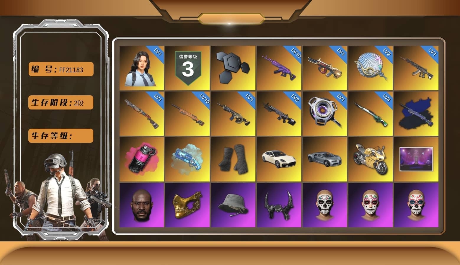 Final Serenade — M24 (Blue Black), Magenta Smoke Grenade, Blue Magical Mist — M79, Duncan's Infiltrator Handwraps, «Panamera Turbo S» Sedan, «Panigale V4 S (Gold Rush)» Motorcycle, Jonathan Kamau, PGC 2021 Contingent Chaos Mask, Demon Biker Horns, Polar Bear Feet, aespa Stage, Harley Quinn's Hair, Rash Beixli Xtra Tough Jacket, aespa NINGNING, XingHun's Tiger Strike Jacket, XingHun's Tiger Strike Pants, NPL 2019 Phase 2 Jacket, GPT 2025 Four Angry Men Jacket, aespa KARINA, aespa WINTER, aespa GISELLE, Refined Aeolus — Vector