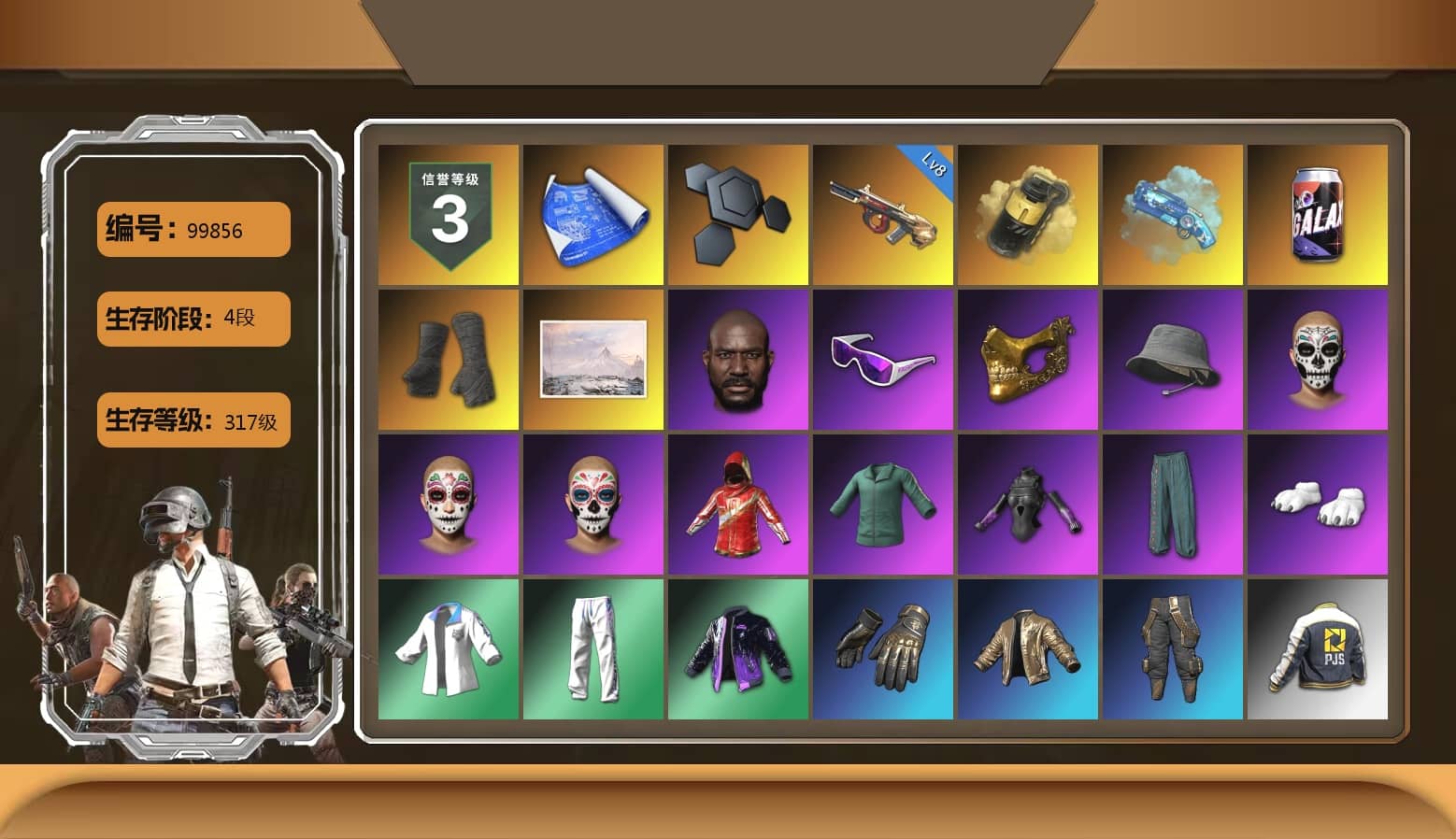 Yellow Smoke Grenade, Blue Magical Mist — M79, Duncan's Infiltrator Handwraps, Jonathan Kamau, Snow Glasses, PGC 2021 Contingent Chaos Mask, Polar Bear Feet, XingHun's Tiger Strike Jacket, XingHun's Tiger Strike Pants, PJS 2019 Phase 2 Jacket, Exquisite Pants, StreamerOne, GPT 2025 Four Angry Men Jacket, Training Jacket (Green), Full Autumn — M416, Blue Thunder Gloves, «DBX707» SUV