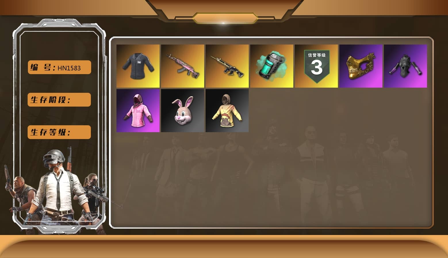 SEA Champ Training T-shirt, Teal Smoke Grenade, Hi-top Trainers (Red), PGI Title Wraps, PGC 2021 Contingent Chaos Mask, PLAYERUNKNOWN's Bandana, Heavy Fur Coat (Black), Rash Beixli Xtra Tough Jacket, Rash Beixli Xtra Tough Jacket, SEA Champ Training Snapback, SEA Champ Training Pants, The Mau5 Hat, PGI Ringside Hoodie, PJS 2019 Phase 2 Jacket, Bengal Blade - SCAR-L, PGI T-Shirt