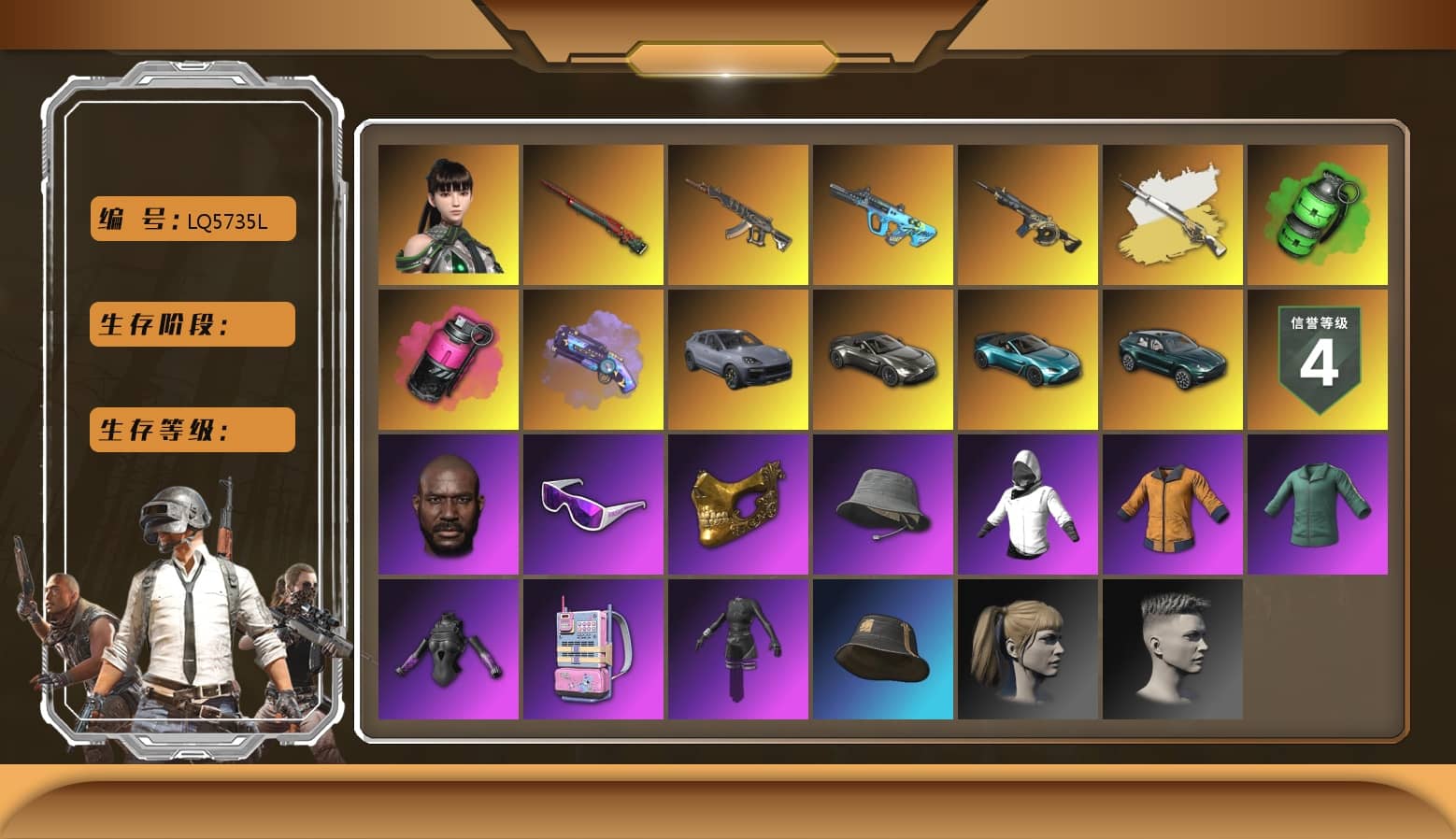 Emerald Smoke Grenade, Magenta Smoke Grenade, Purple Magical Mist — M79, Duncan's Infiltrator Handwraps, «Cayenne Turbo GT» SUV, «V12 Vantage Roadster» Sports Car, «V12 Vantage Roadster (Luxe)» Sports Car, «DBX707» SUV, Jonathan Kamau, Snow Glasses, PGC 2021 Contingent Chaos Mask, Polar Bear Feet, aespa Stage, Harley Quinn's Hair, Desolate Warehouse, XingHun's Tiger Strike Jacket, XingHun's Tiger Strike Pants, «DBX707» SUV, Sideshow Bear Feet, StreamerOne, Training Jacket (Green), aespa WINTER, Blue Thunder Gloves, Diva Glasses (White)