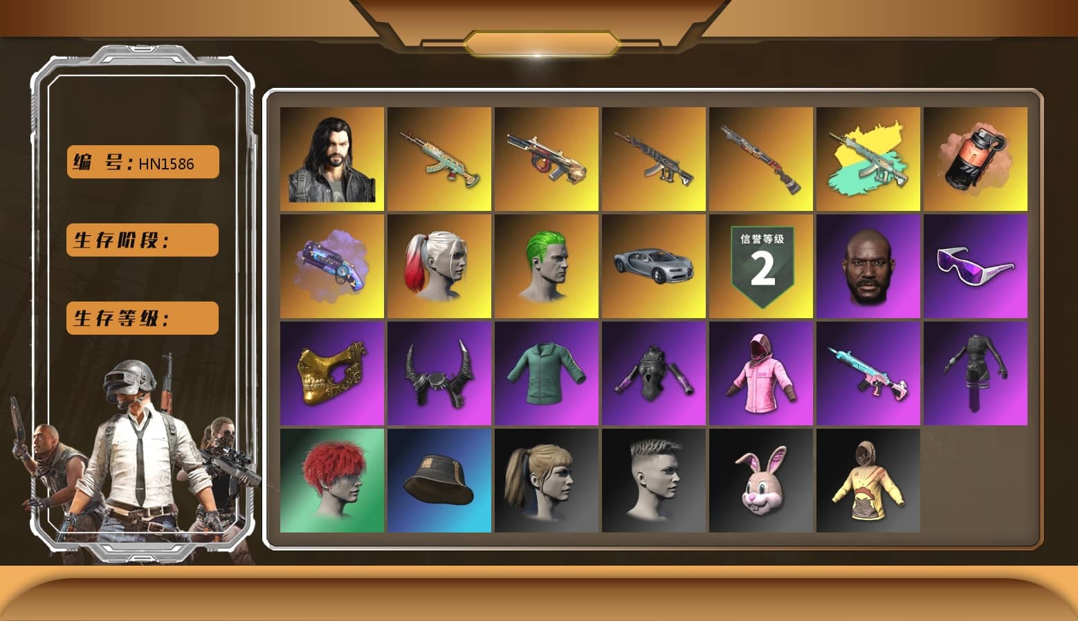 Coral Smoke Grenade, Purple Magical Mist — M79, Hi-top Trainers (Red), Duncan's Infiltrator Handwraps, Harley Quinn's Hair, The Joker's Hair, Jonathan Kamau, Snow Glasses, PGC 2021 Contingent Chaos Mask, Demon Biker Horns, The Joker's Hair, PLAYERUNKNOWN's Bandana, Heavy Fur Coat (Black), Polar Bear Feet, Rash Beixli Xtra Tough Jacket, aespa Stage, Harley Quinn's Hair, Rash Beixli Xtra Tough Jacket, Harley Quinn's Makeup, JennaJulien's Pleated Skirt, PML 2019 Phase 2 Jacket, aespa NINGNING, XingHun's Tiger Strike Jacket, XingHun's Tiger Strike Pants, PKL 2019 Phase 2 Jacket, Sideshow Bear Feet, StreamerOne, GPT 2025 Four Angry Men Jacket, Full Autumn — M416, Bengal Blade - SCAR-L, Mazarin1k's SLR, Blue Thunder Gloves, Bloody Nurse Cap, Bloody Nurse Mask, 2018 PUBG ALL-STAR T-shirt (Korean), Esports IGL Shirt, P4wnyhof's Hotpants, «Panigale V4 S (Ducati Red)» Motorcycle