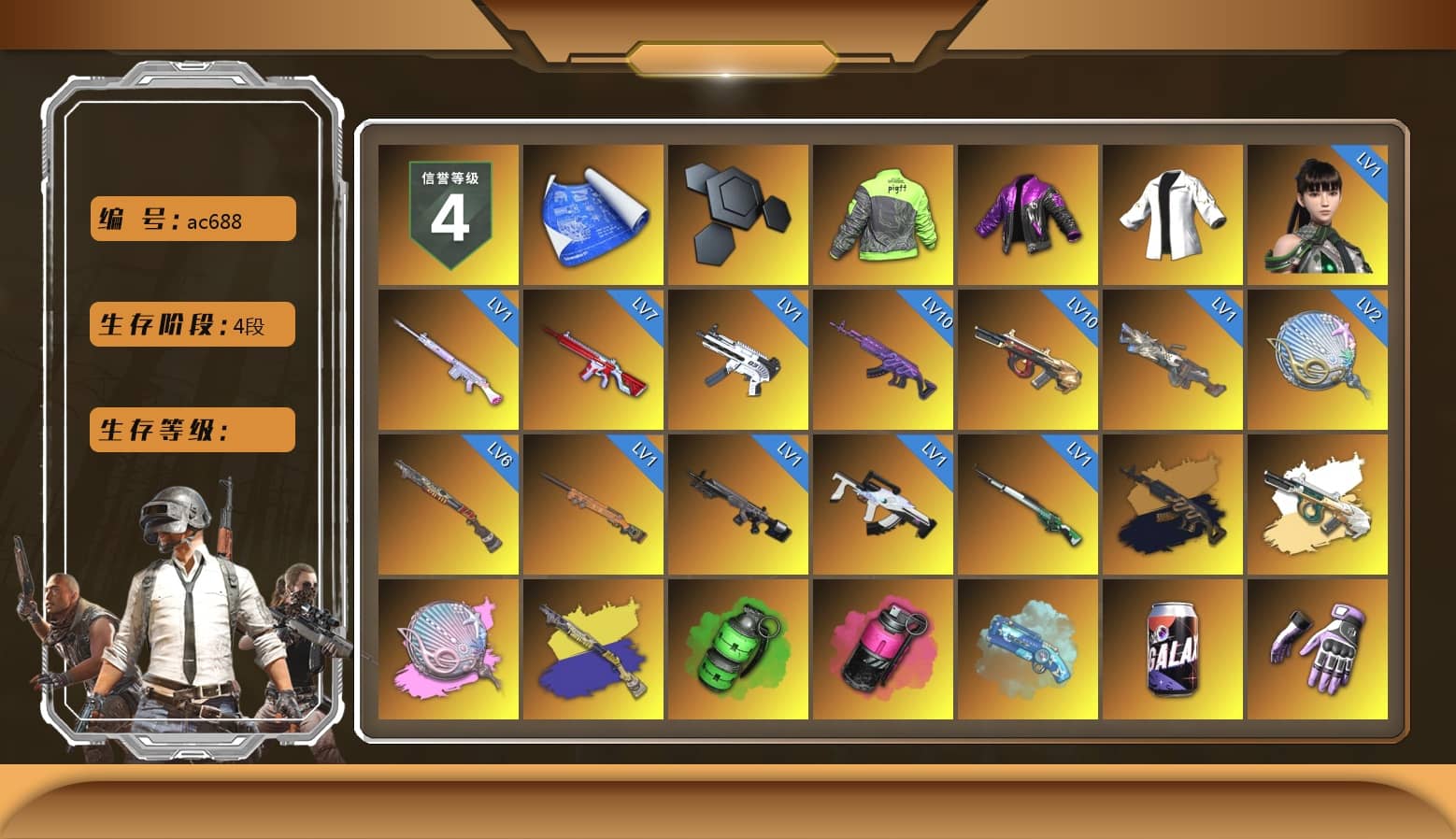 Siren — Pan (Pink), Emerald Smoke Grenade, Magenta Smoke Grenade, Blue Magical Mist — M79, Duncan's Infiltrator Handwraps, «Panamera Turbo S» Sedan, «911 Carrera GTS» Sports Car, «Cayenne Turbo GT» SUV, «Chiron» Sports Car, Chamber of Triumph, Showroom, Weapons Shrine, Jonathan Kamau, Snow Glasses, PGC 2021 Contingent Chaos Mask, Demon Biker Horns, Polar Bear Feet, Rash Beixli Xtra Tough Jacket, aespa Stage, Harley Quinn's Hair, Rash Beixli Xtra Tough Jacket, Wanyoo Tracksuit Top, PEL 2019 Phase 2 Jacket, XingHun's Tiger Strike Jacket, XingHun's Tiger Strike Pants, NPL 2019 Phase 2 Jacket, PJS 2019 Phase 2 Jacket, Sideshow Bear Feet, Exquisite Pants, XiongDi Hoodie, XingHun's Hoodie, Xinghun's Tracksuit Pants, StreamerOne, GPT 2025 Four Angry Men Jacket, Training Jacket (Green), Full Autumn — M416, aespa KARINA, aespa WINTER, XingHun's AKM, Blue Thunder Gloves, 2018 PUBG ALL-STAR T-shirt (Korean), HUYA T-shirt, DOUYU T-shirt