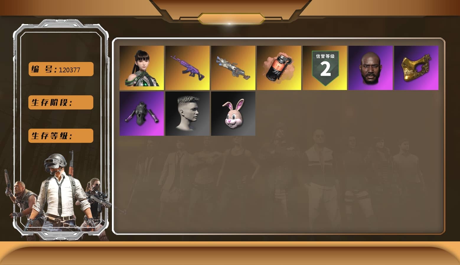 Cerberus — M249 [MAX], Medusa — Beryl M762, PGC 2021 Contingent Chaos Mask, Jonathan Kamau, Coral Smoke Grenade